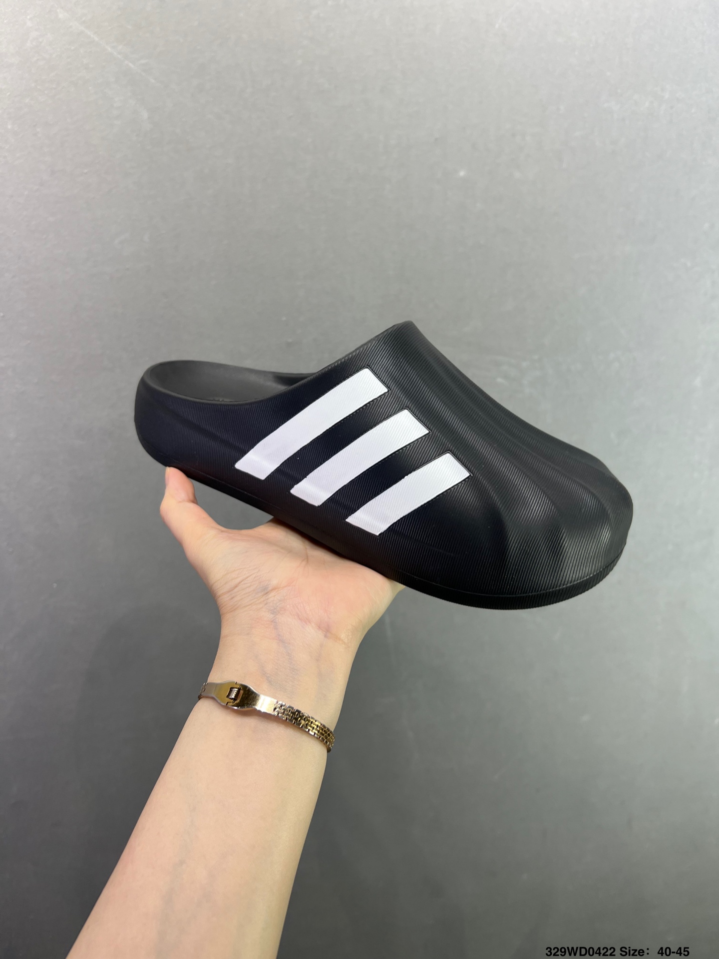 adidas originals Adifom Superstar 一脚蹬鸭鸭鞋 HQ8752