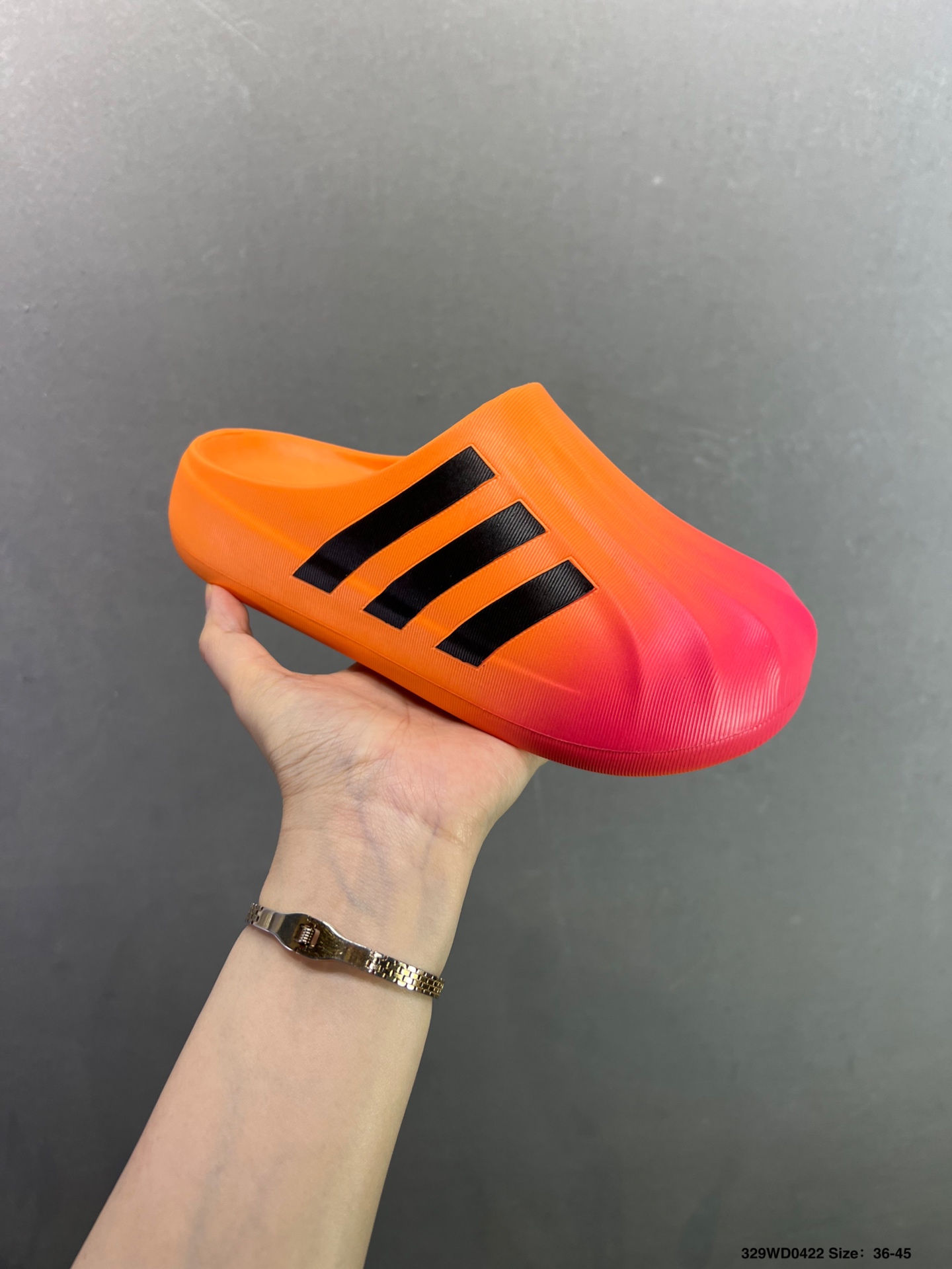 adidas originals Adifom Superstar 一脚蹬鸭鸭鞋 HQ8752