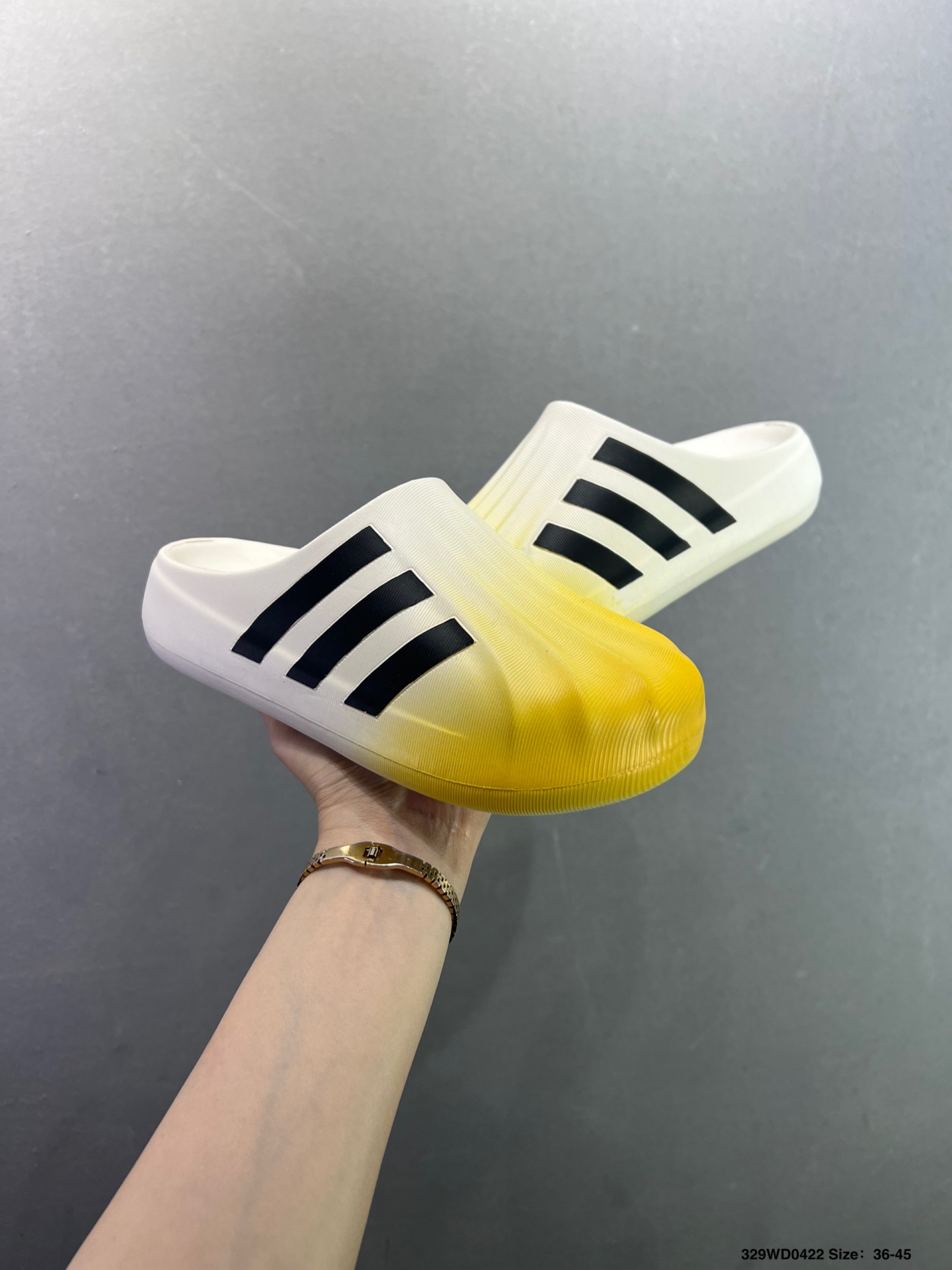 adidas originals Adifom Superstar 一脚蹬鸭鸭鞋 HQ8752