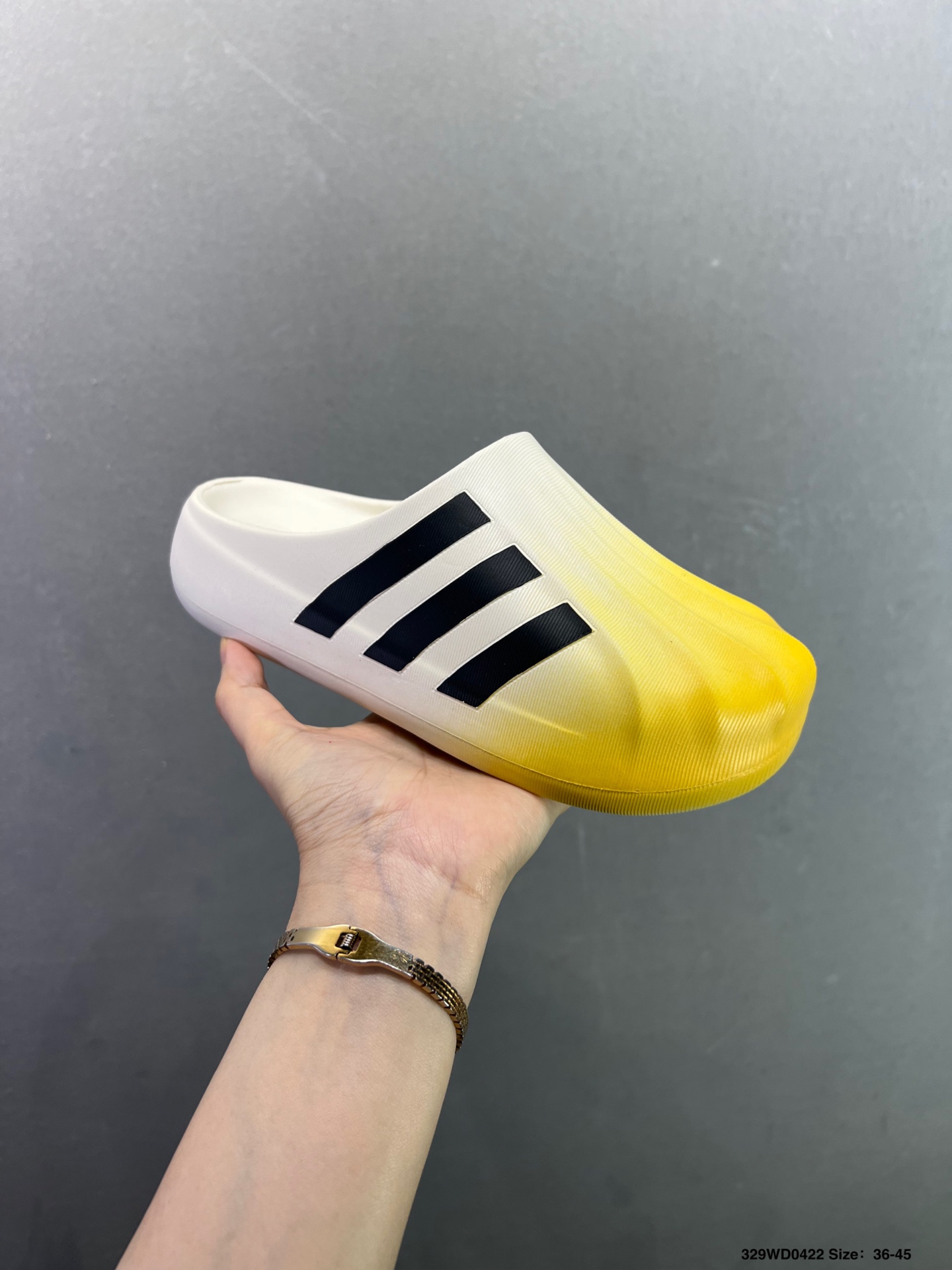 adidas originals Adifom Superstar 一脚蹬鸭鸭鞋 HQ8752