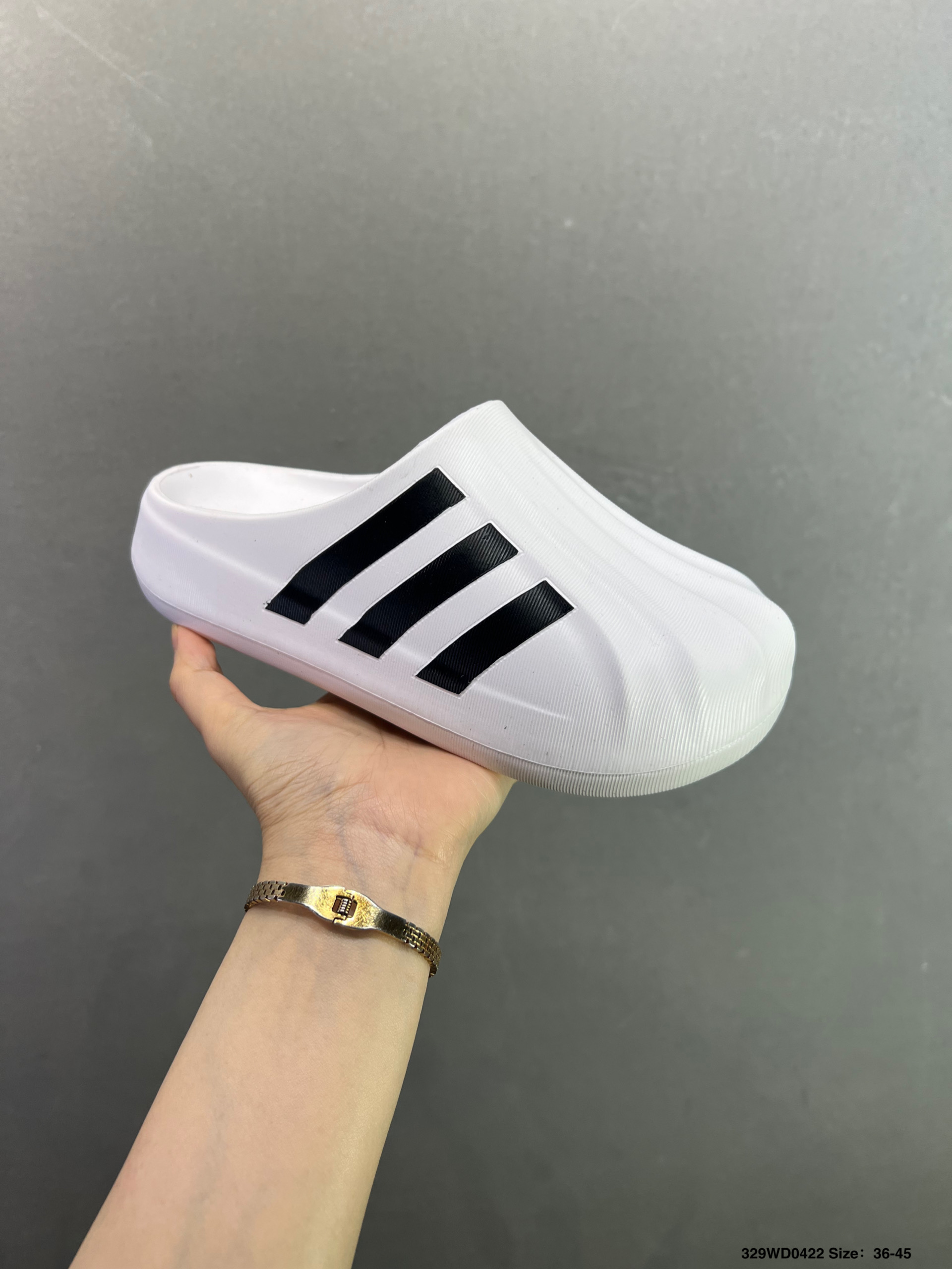 adidas originals Adifom Superstar 一脚蹬鸭鸭鞋 HQ8752