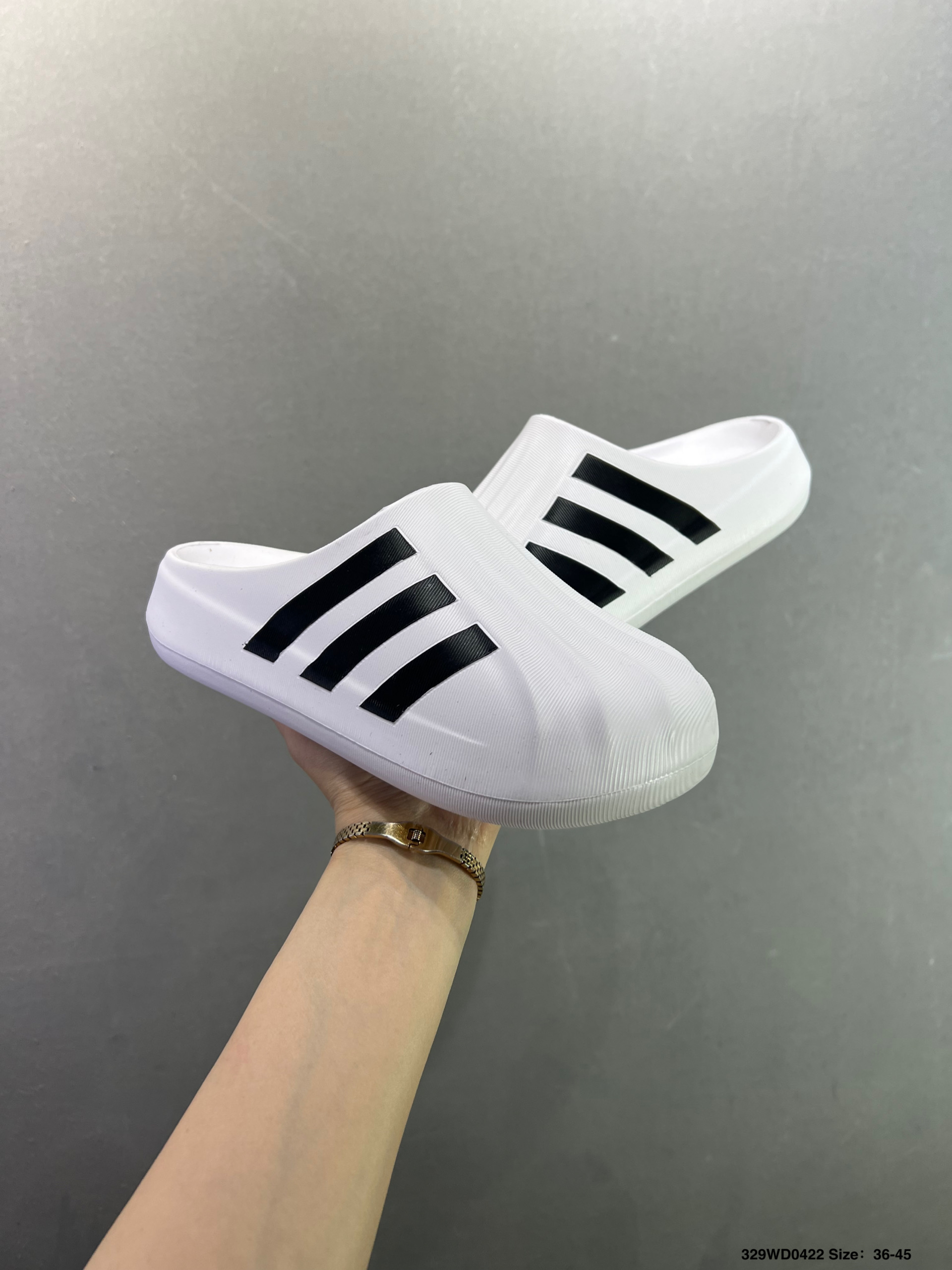 adidas originals Adifom Superstar 一脚蹬鸭鸭鞋 HQ8752