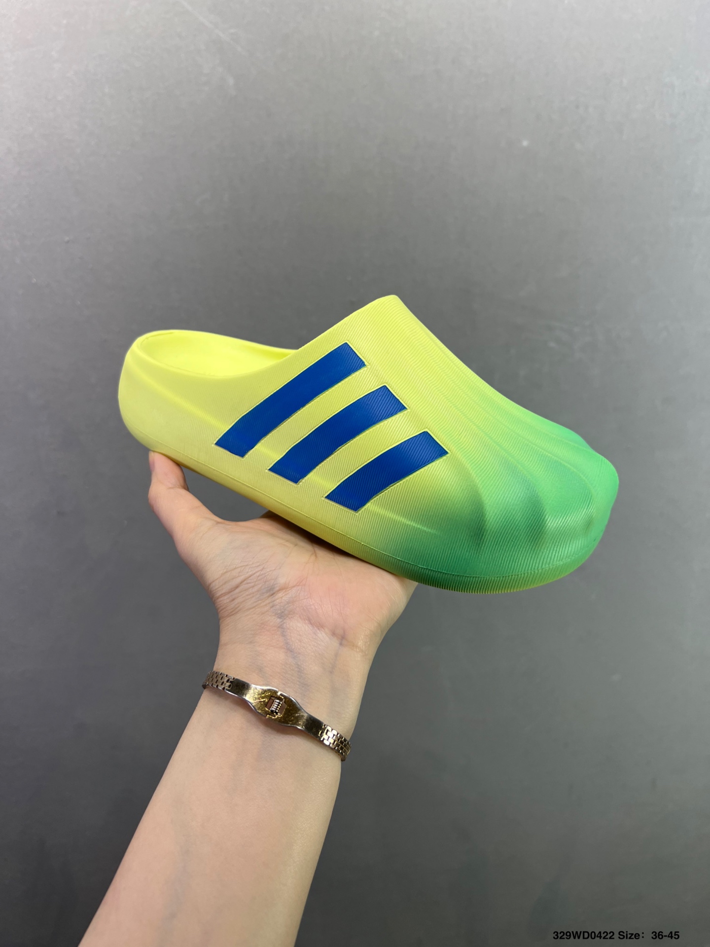 adidas originals Adifom Superstar 一脚蹬鸭鸭鞋 HQ8752