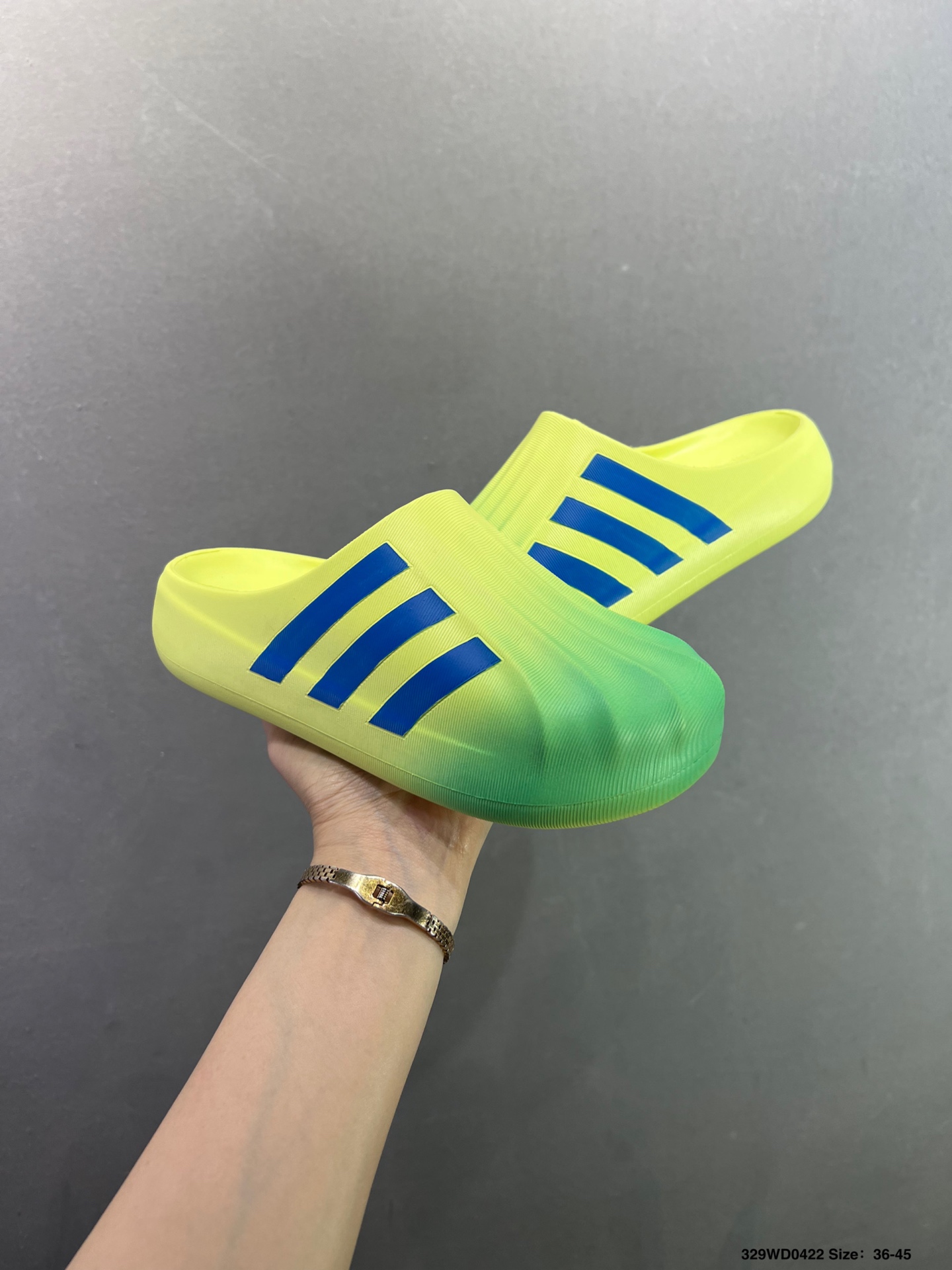 adidas originals Adifom Superstar 一脚蹬鸭鸭鞋 HQ8752