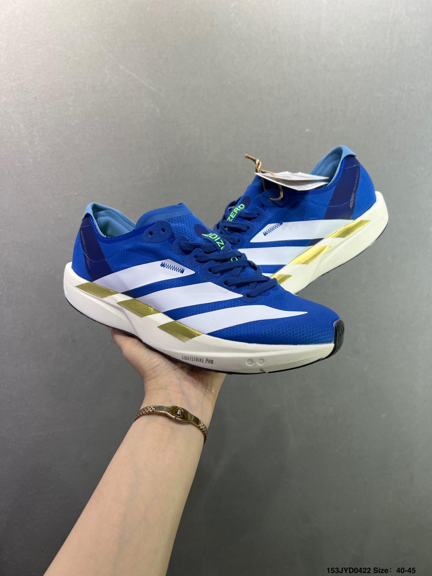 阿迪达斯Adidas Adizero TAKUMI SEN 11 马拉松飞线贾卡轻质透气休闲运动跑步鞋 阿迪达斯Adidas Adizero TAKUMI SEN 11 马拉松飞线贾卡轻质透气休闲运动跑步鞋