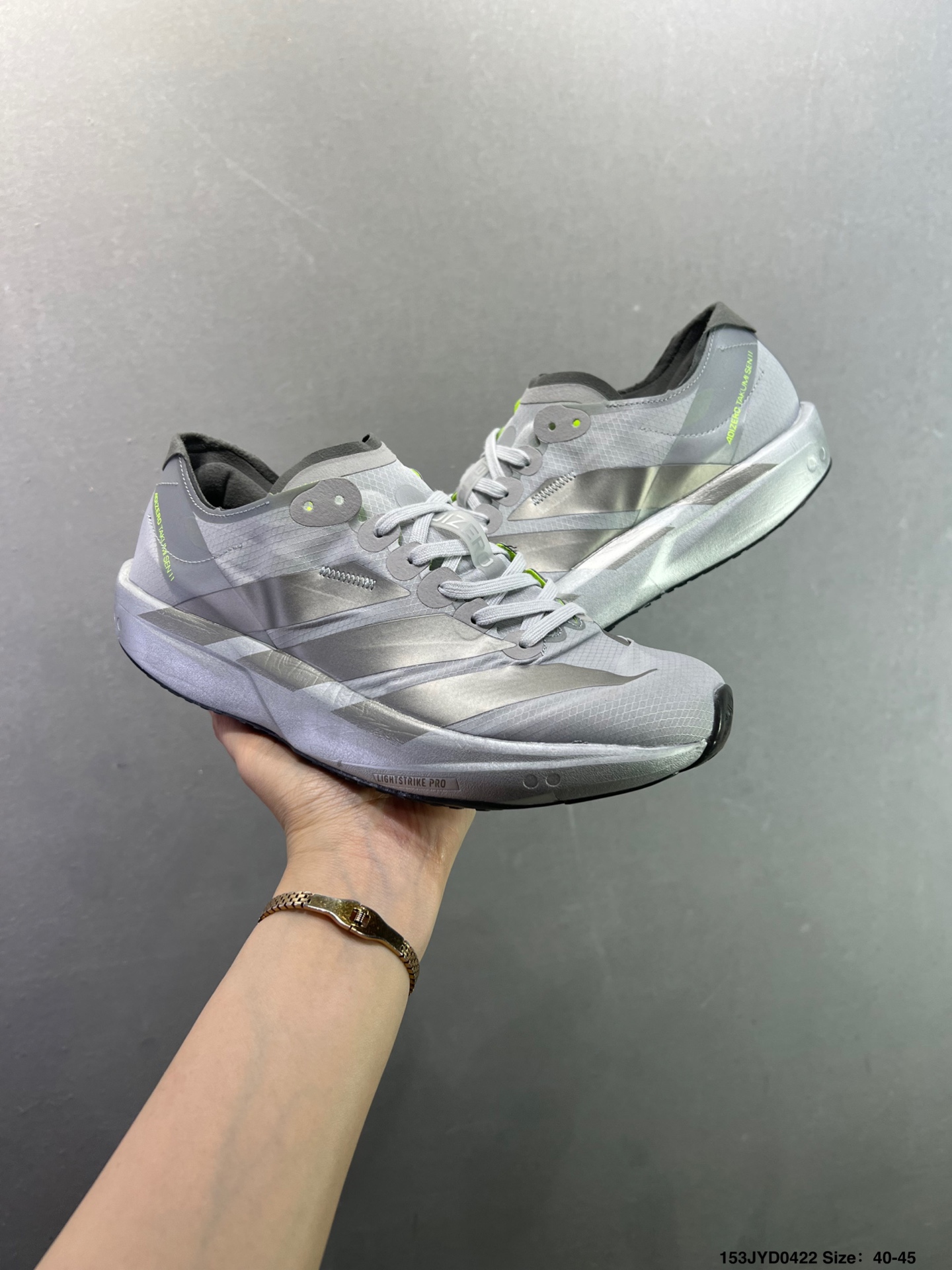 阿迪达斯Adidas Adizero TAKUMI SEN 11 马拉松飞线贾卡轻质透气休闲运动跑步鞋 阿迪达斯Adidas Adizero TAKUMI SEN 11 马拉松飞线贾卡轻质透气休闲运动跑步鞋