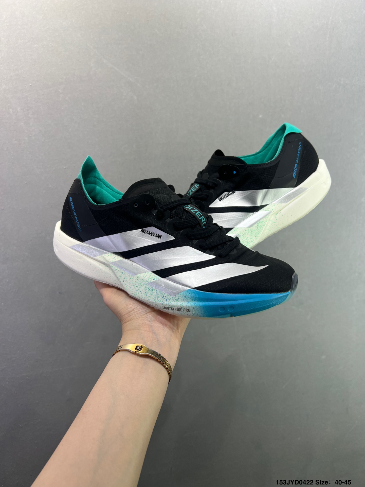 阿迪达斯Adidas Adizero TAKUMI SEN 11 马拉松飞线贾卡轻质透气休闲运动跑步鞋 阿迪达斯Adidas Adizero TAKUMI SEN 11 马拉松飞线贾卡轻质透气休闲运动跑步鞋