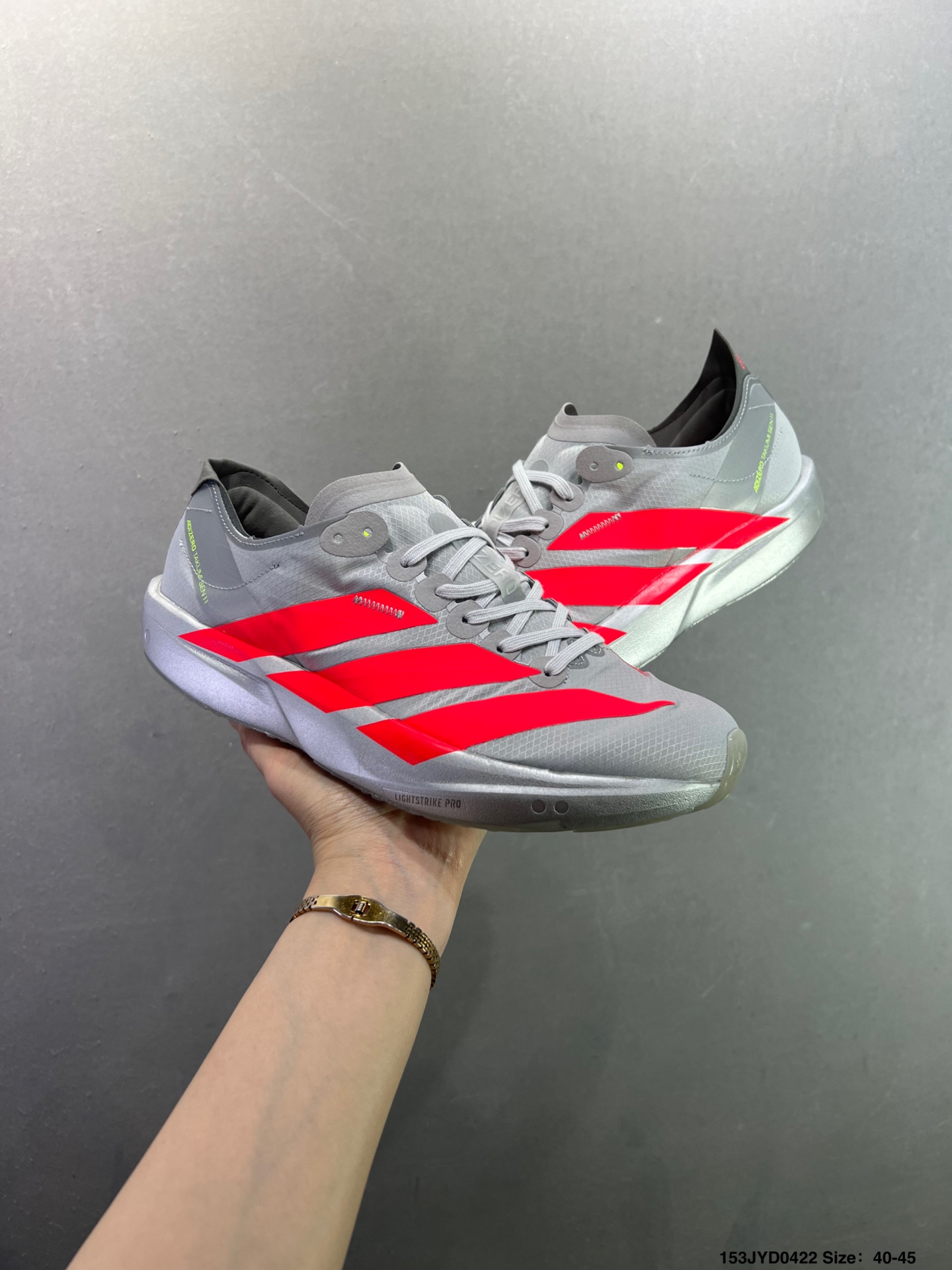 阿迪达斯Adidas Adizero TAKUMI SEN 11 马拉松飞线贾卡轻质透气休闲运动跑步鞋 阿迪达斯Adidas Adizero TAKUMI SEN 11 马拉松飞线贾卡轻质透气休闲运动跑步鞋
