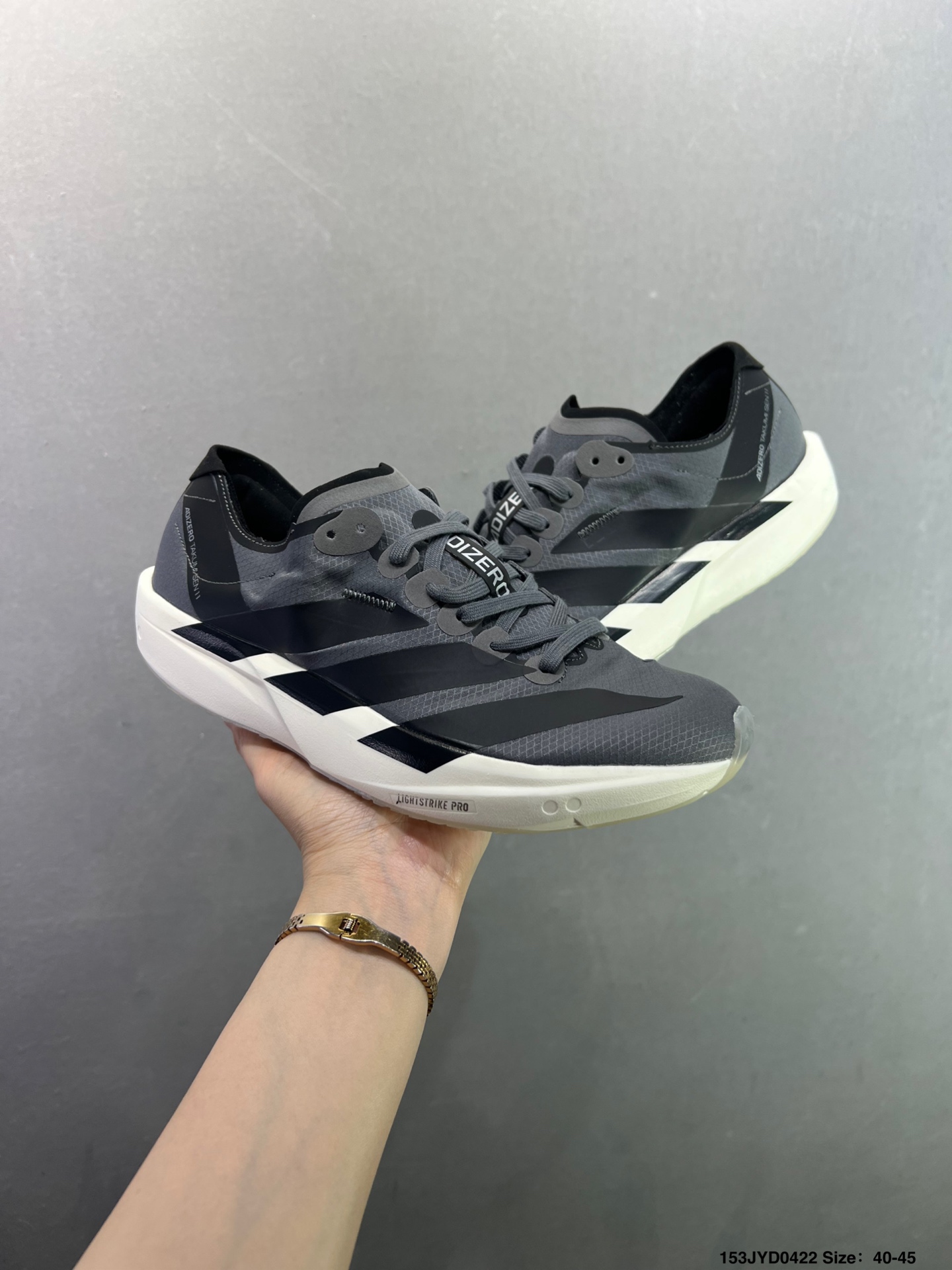 阿迪达斯Adidas Adizero TAKUMI SEN 11 马拉松飞线贾卡轻质透气休闲运动跑步鞋 阿迪达斯Adidas Adizero TAKUMI SEN 11 马拉松飞线贾卡轻质透气休闲运动跑步鞋