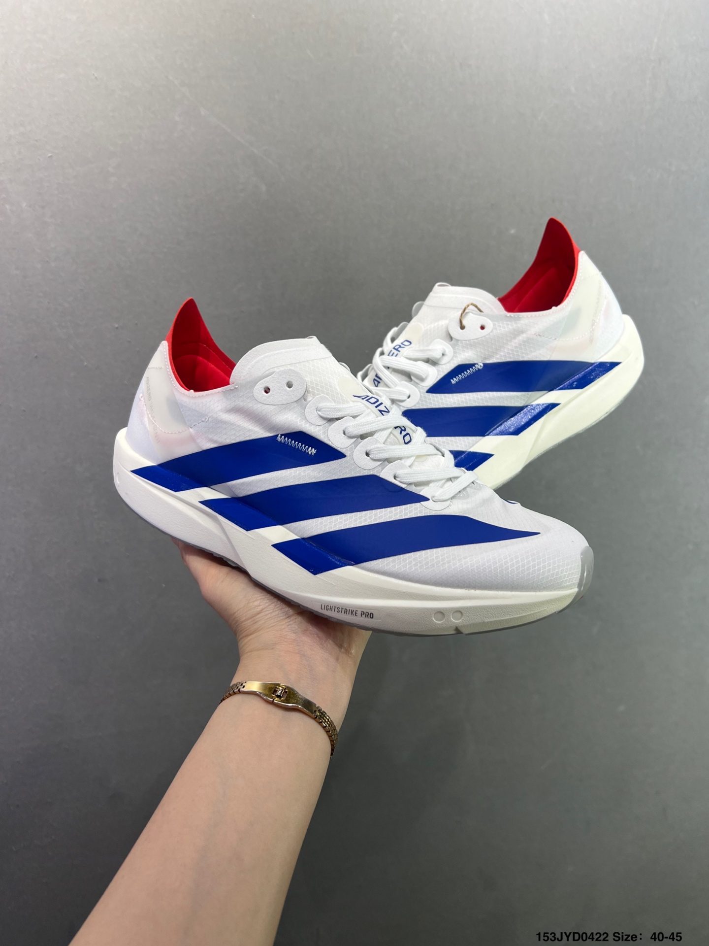阿迪达斯Adidas Adizero TAKUMI SEN 11 马拉松飞线贾卡轻质透气休闲运动跑步鞋 阿迪达斯Adidas Adizero TAKUMI SEN 11 马拉松飞线贾卡轻质透气休闲运动跑步鞋