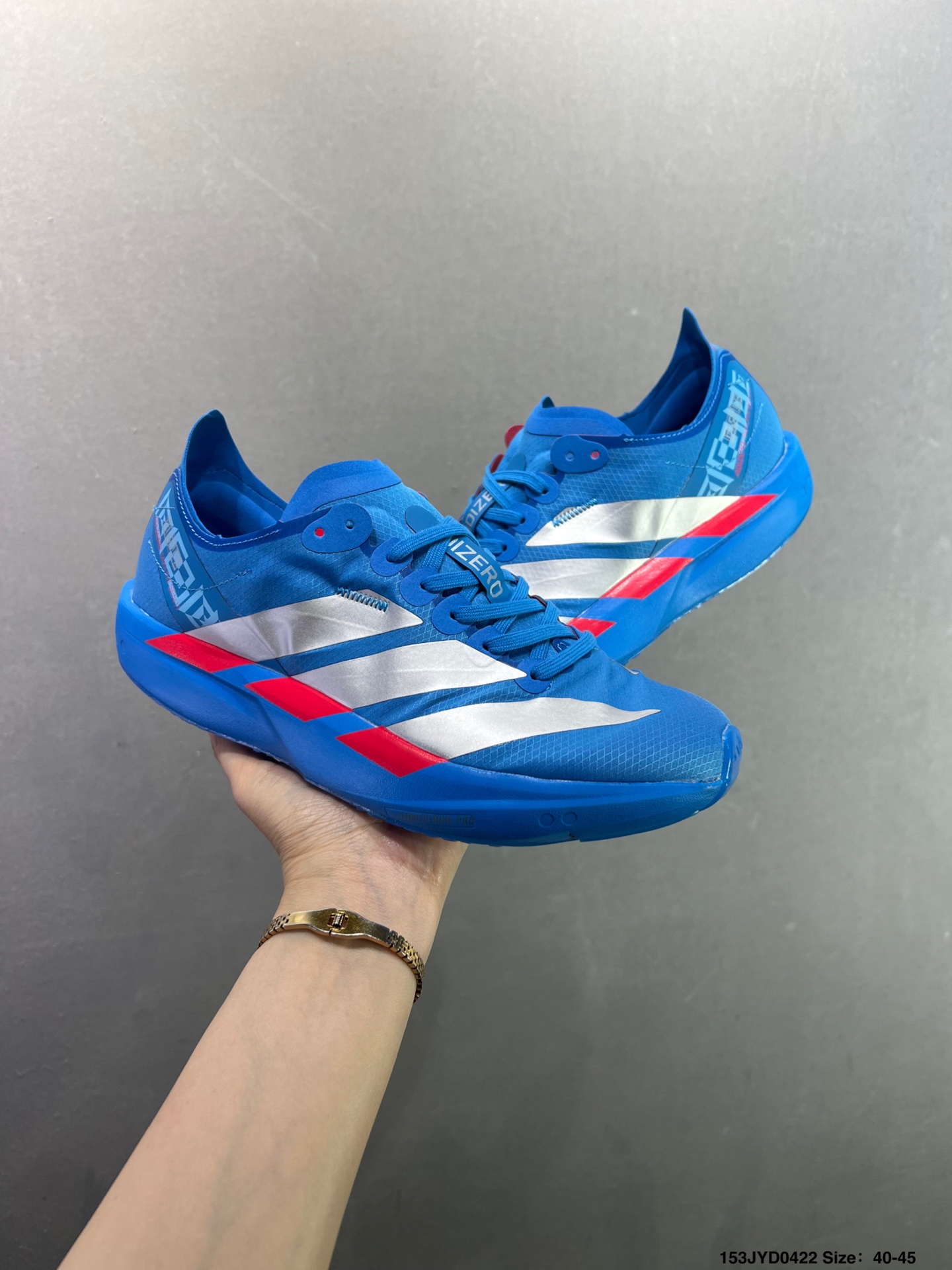 阿迪达斯Adidas Adizero TAKUMI SEN 11 马拉松飞线贾卡轻质透气休闲运动跑步鞋 阿迪达斯Adidas Adizero TAKUMI SEN 11 马拉松飞线贾卡轻质透气休闲运动跑步鞋