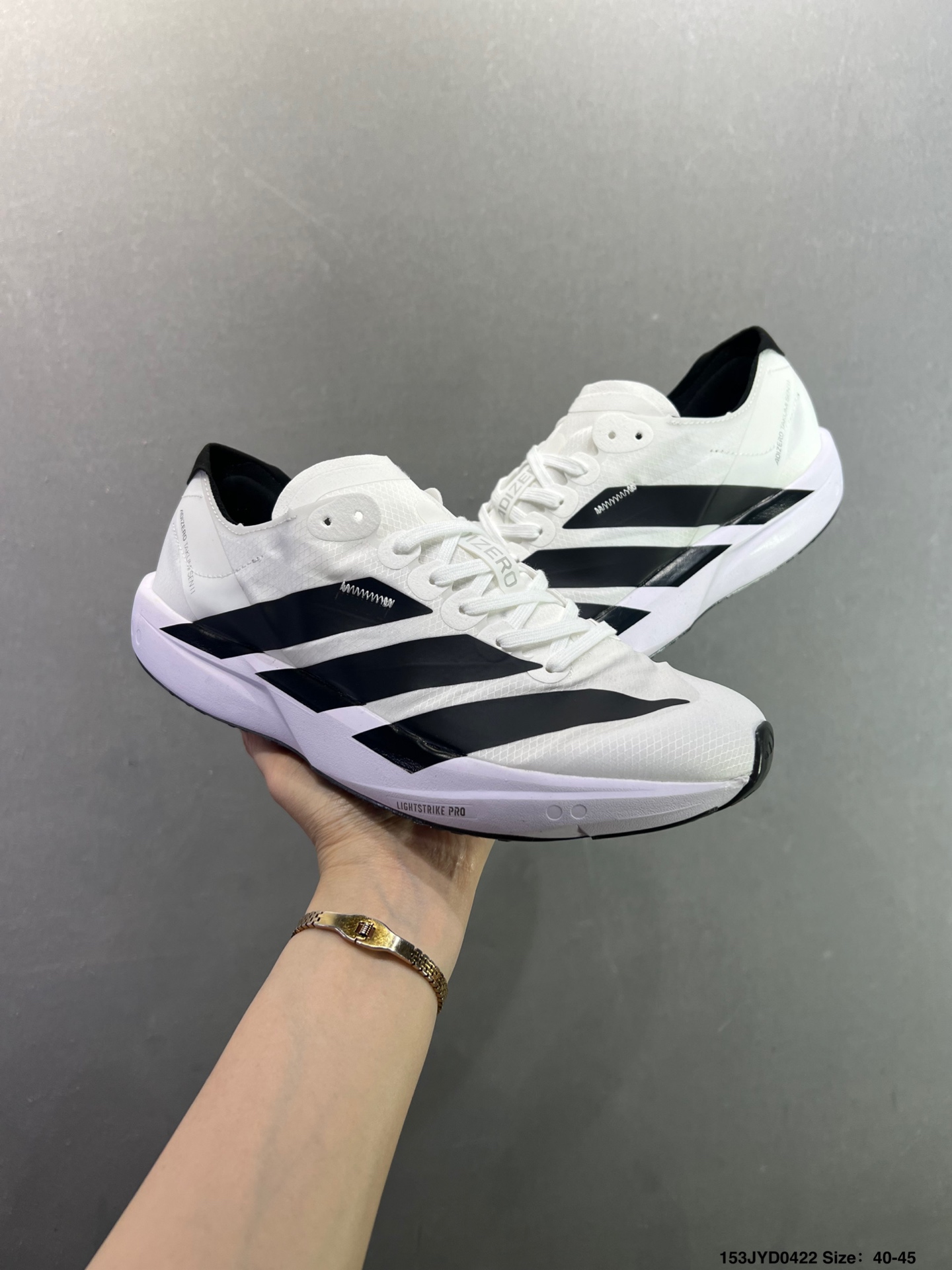 阿迪达斯Adidas Adizero TAKUMI SEN 11 马拉松飞线贾卡轻质透气休闲运动跑步鞋 阿迪达斯Adidas Adizero TAKUMI SEN 11 马拉松飞线贾卡轻质透气休闲运动跑步鞋