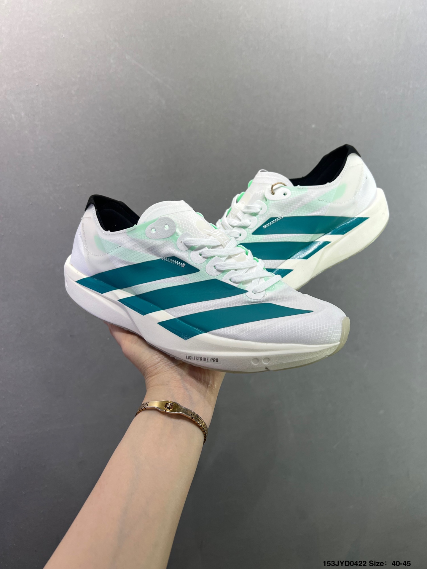 阿迪达斯Adidas Adizero TAKUMI SEN 11 马拉松飞线贾卡轻质透气休闲运动跑步鞋 阿迪达斯Adidas Adizero TAKUMI SEN 11 马拉松飞线贾卡轻质透气休闲运动跑步鞋