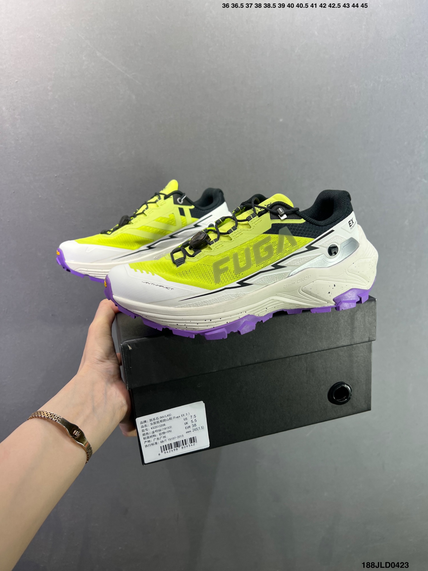凯乐石KAILAS 户外舒适 防滑透气轻便 低帮 登山徒步鞋 KS251-Top High Quatity Cheap Sneakers Fashion Clothing Clothes Bags handbags Shoes of all Brand wholesale With The best Quality And Beautiful Price from China Factory Chinese suppliers wholesaler seller 凯乐石KAILAS 户外舒适 防滑透气轻便 低帮 登山徒步鞋 KS251