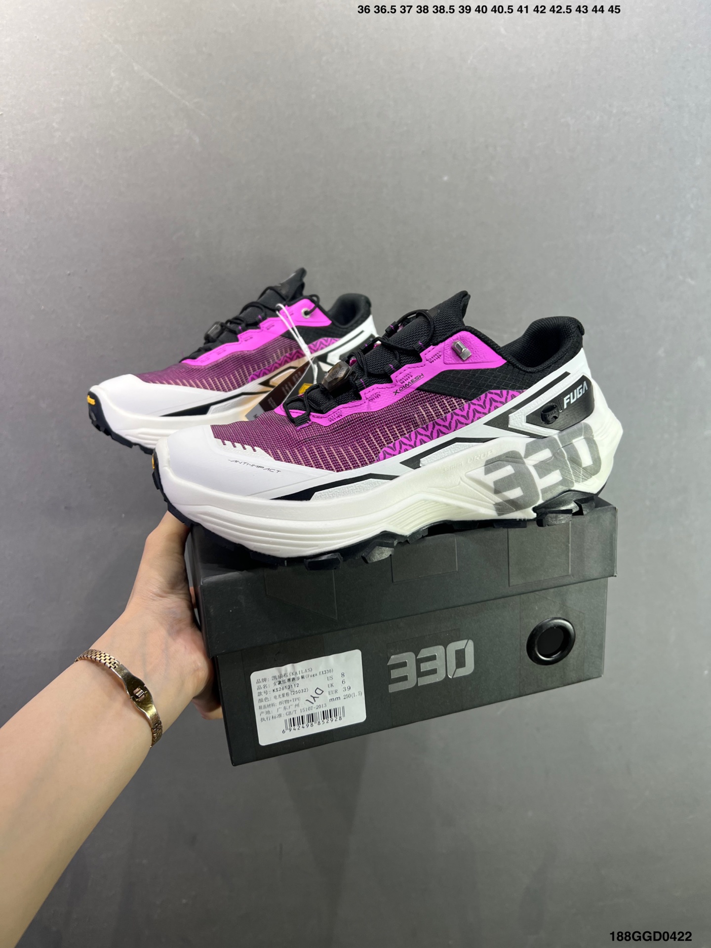 凯乐石KAILAS 户外舒适 防滑透气轻便 低帮 登山徒步鞋 KS251 凯乐石KAILAS 户外舒适 防滑透气轻便 低帮 登山徒步鞋 KS251