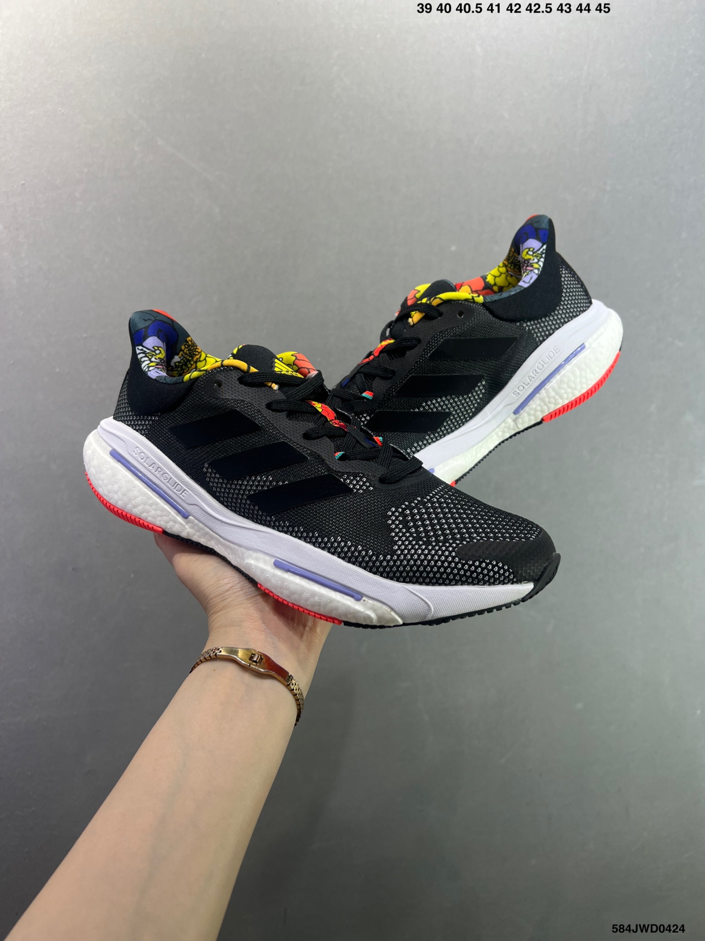 Adidas Solar Glide 5 超弹力爆米花中底休闲跑步鞋 缓震BOOST中底 带来非凡脚感 GY8726 Adidas Solar Glide 5 超弹力爆米花中底休闲跑步鞋 缓震BOOST中底 带来非凡脚感 GY8726