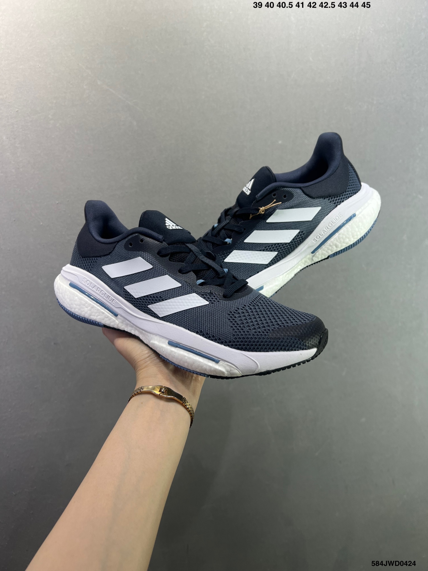 Adidas Solar Glide 5 超弹力爆米花中底休闲跑步鞋 缓震BOOST中底 带来非凡脚感 GY8726 Adidas Solar Glide 5 超弹力爆米花中底休闲跑步鞋 缓震BOOST中底 带来非凡脚感 GY8726
