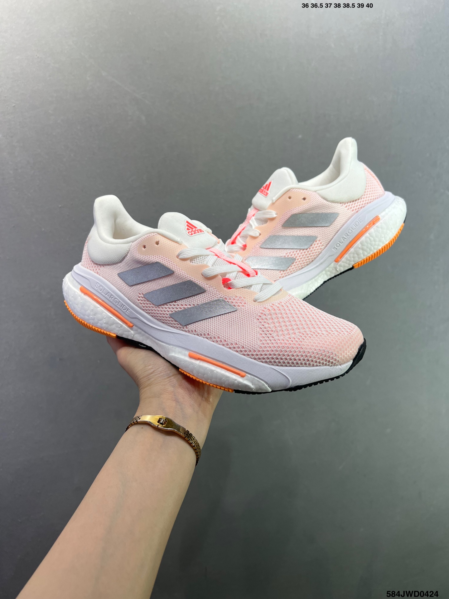 Adidas Solar Glide 5 超弹力爆米花中底休闲跑步鞋 缓震BOOST中底 带来非凡脚感 GY8726 Adidas Solar Glide 5 超弹力爆米花中底休闲跑步鞋 缓震BOOST中底 带来非凡脚感 GY8726