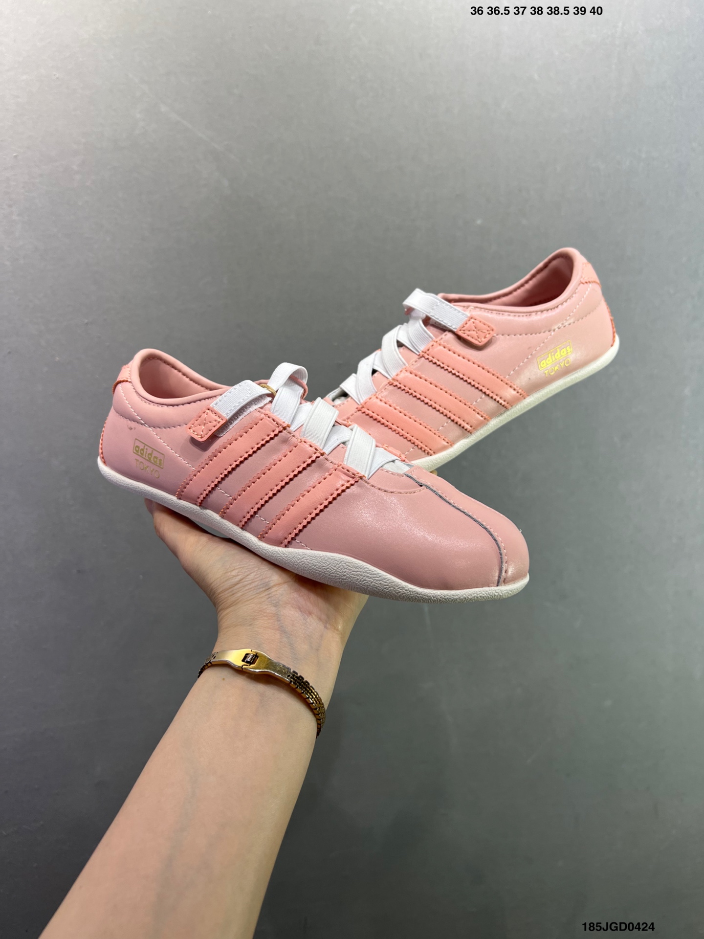 adida阿迪达斯TOKYO PACK JR4790 舒适百搭经典休闲运动鞋