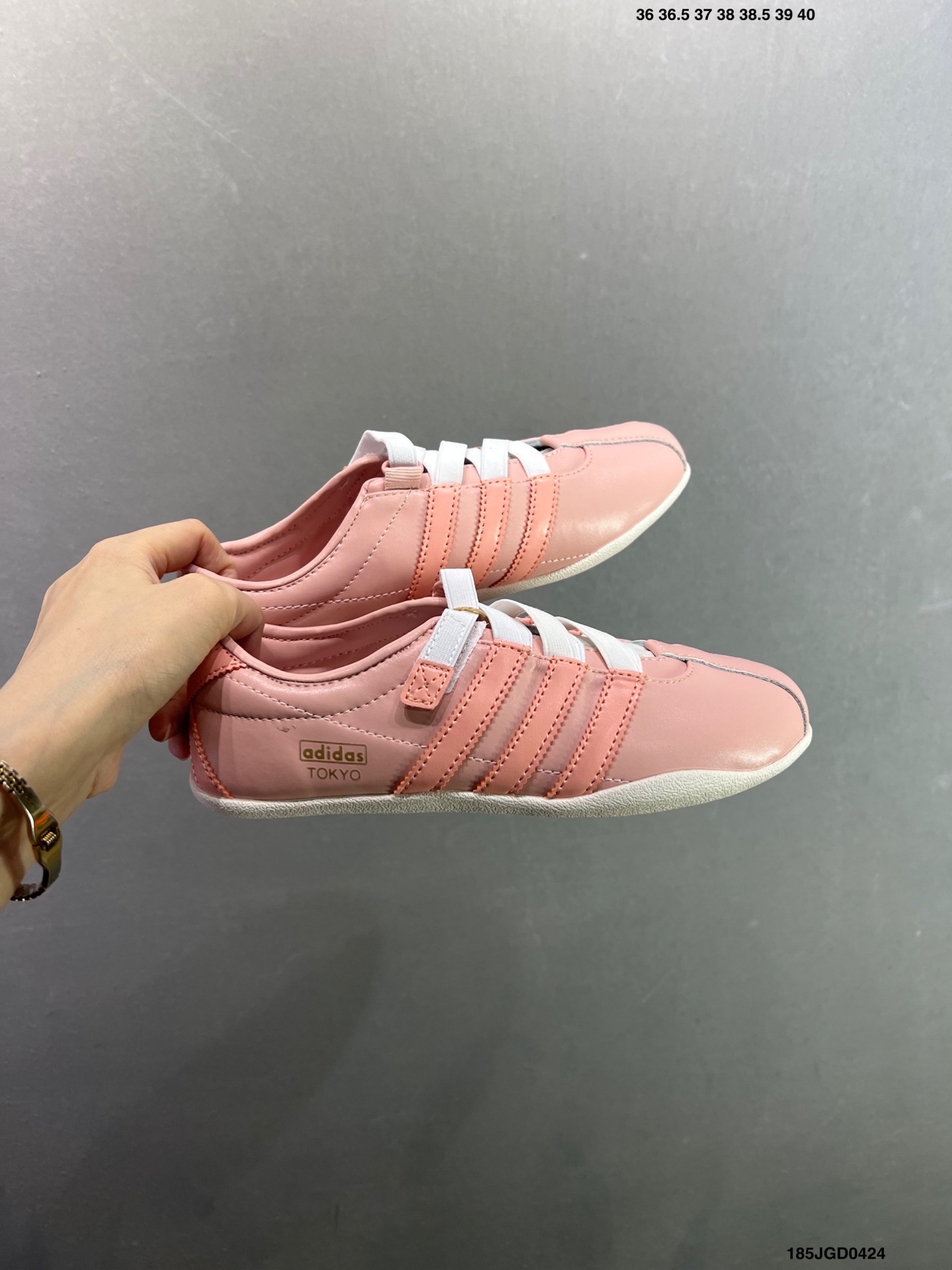 adida阿迪达斯TOKYO PACK JR4790 舒适百搭经典休闲运动鞋