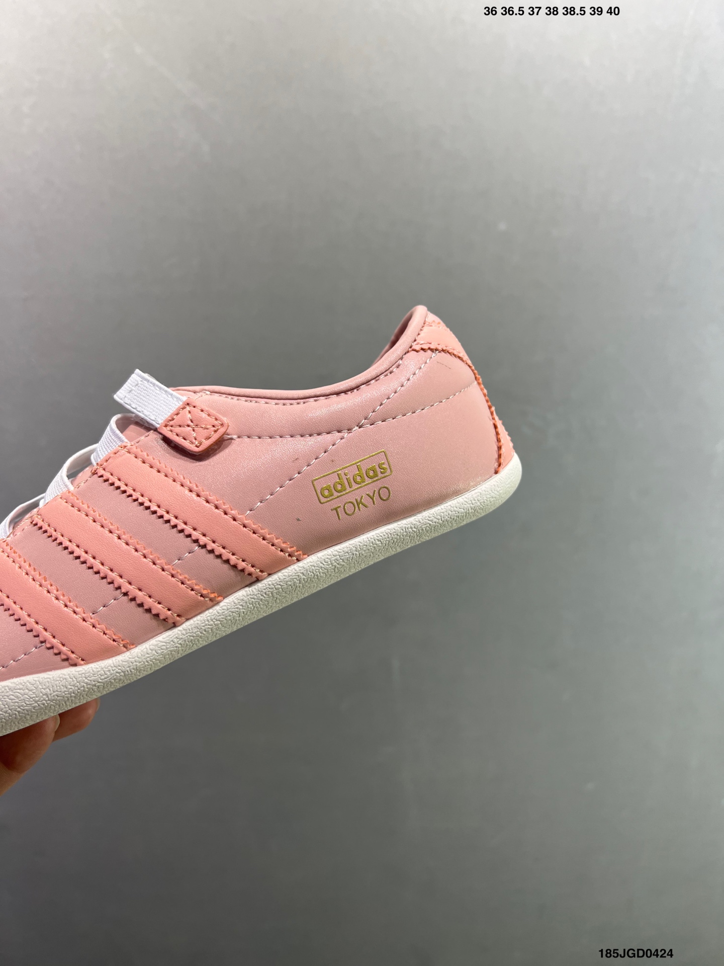 adida阿迪达斯TOKYO PACK JR4790 舒适百搭经典休闲运动鞋