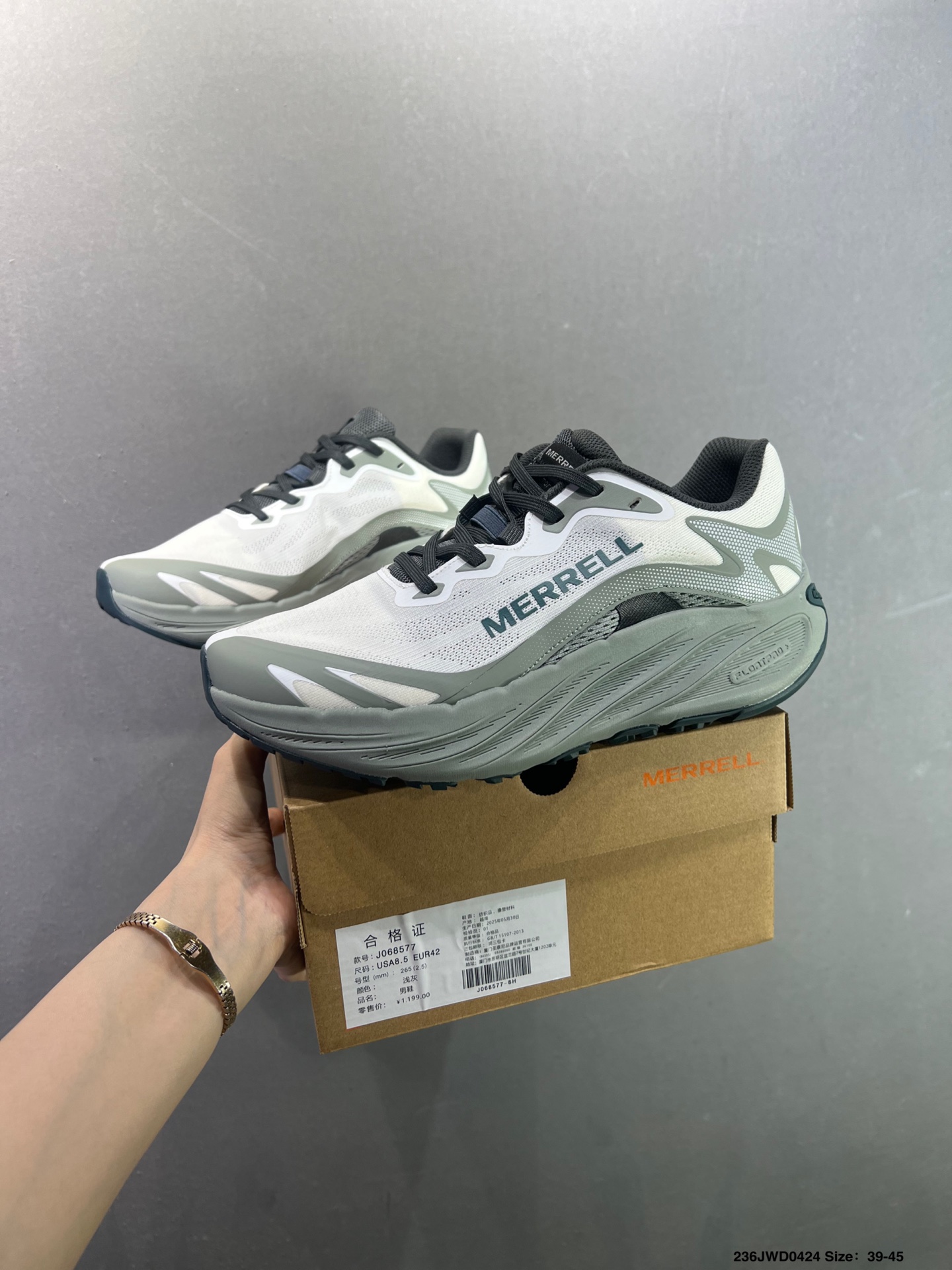 Merrell 迈乐Altra Lone Peak 9 百搭舒适轻便跑步鞋-Top High Quatity Cheap Sneakers Fashion Clothing Clothes Bags handbags Shoes of all Brand wholesale With The best Quality And Beautiful Price from China Factory Chinese suppliers wholesaler seller Merrell 迈乐Altra Lone Peak 9 百搭舒适轻便跑步鞋