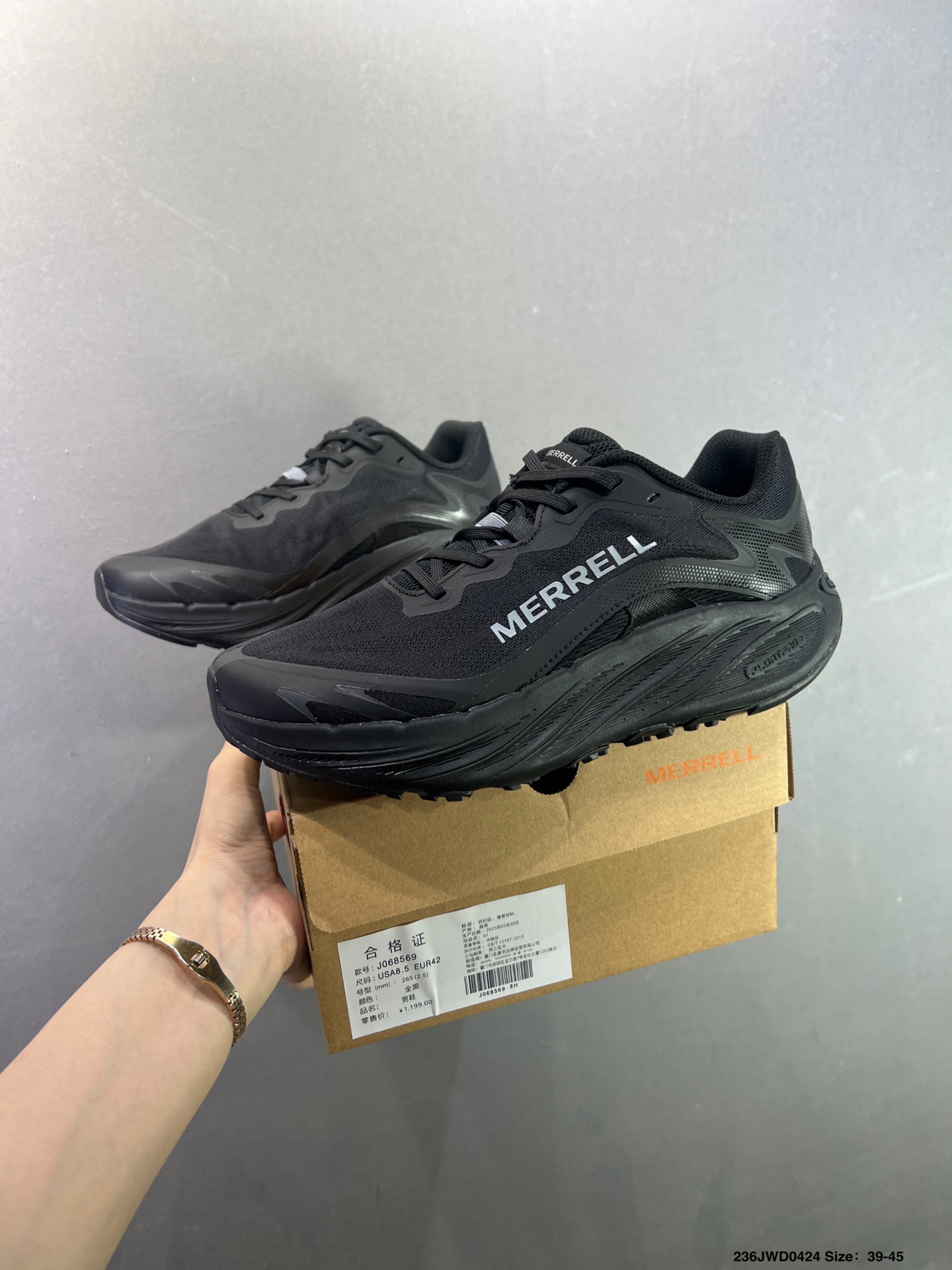 Merrell 迈乐Altra Lone Peak 9 百搭舒适轻便跑步鞋-Top High Quatity Cheap Sneakers Fashion Clothing Clothes Bags handbags Shoes of all Brand wholesale With The best Quality And Beautiful Price from China Factory Chinese suppliers wholesaler seller Merrell 迈乐Altra Lone Peak 9 百搭舒适轻便跑步鞋