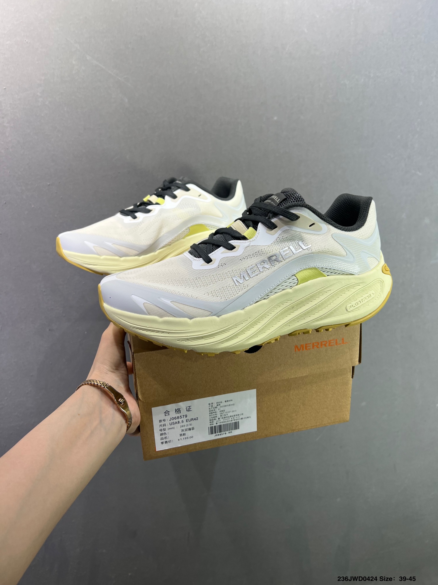 Merrell 迈乐Altra Lone Peak 9 百搭舒适轻便跑步鞋-Top High Quatity Cheap Sneakers Fashion Clothing Clothes Bags handbags Shoes of all Brand wholesale With The best Quality And Beautiful Price from China Factory Chinese suppliers wholesaler seller Merrell 迈乐Altra Lone Peak 9 百搭舒适轻便跑步鞋