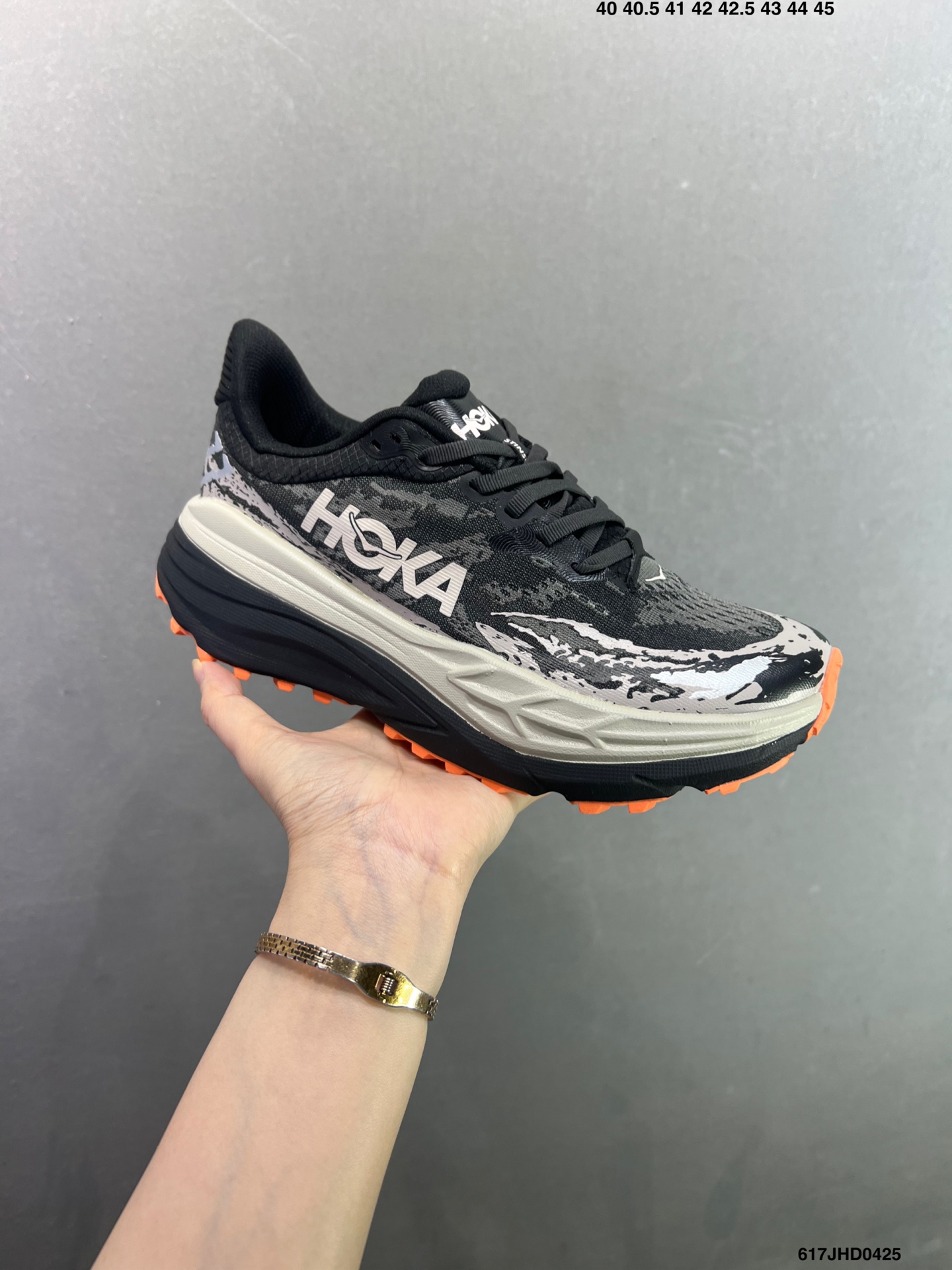 HOKA ONE ONE Stinson 7 低帮专业越野跑步鞋 1141531