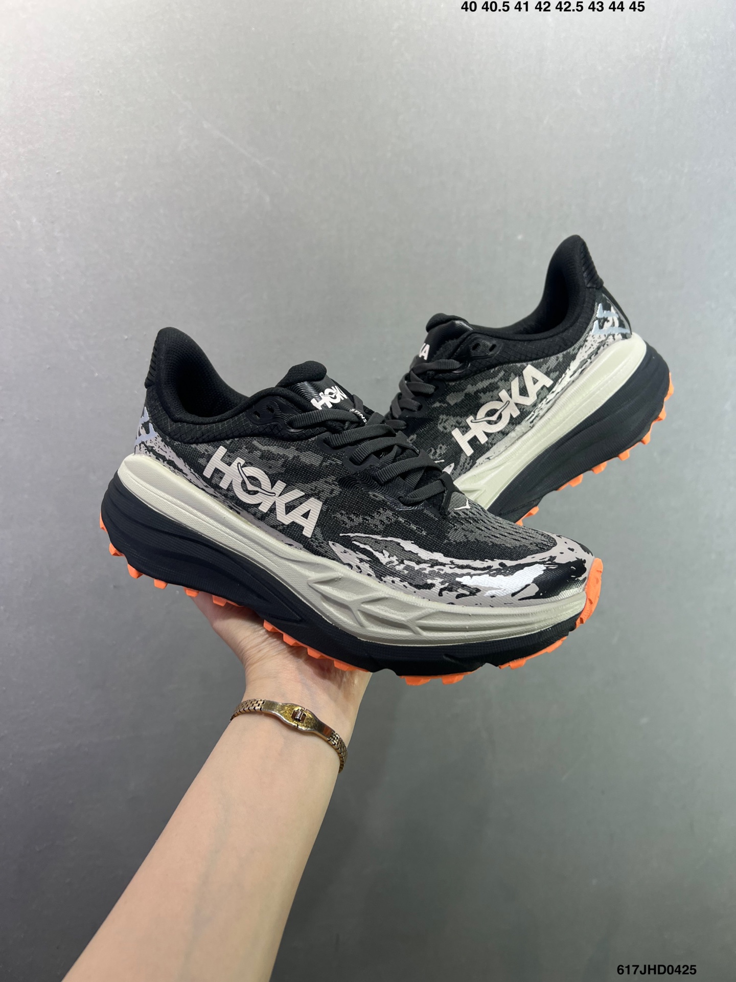 HOKA ONE ONE Stinson 7 低帮专业越野跑步鞋 1141531
