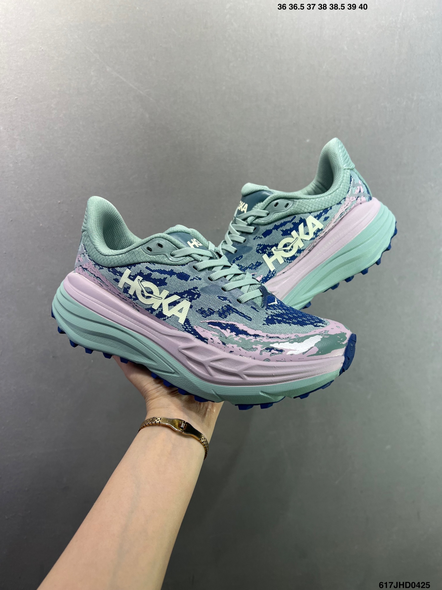 HOKA ONE ONE Stinson 7 低帮专业越野跑步鞋 1141531