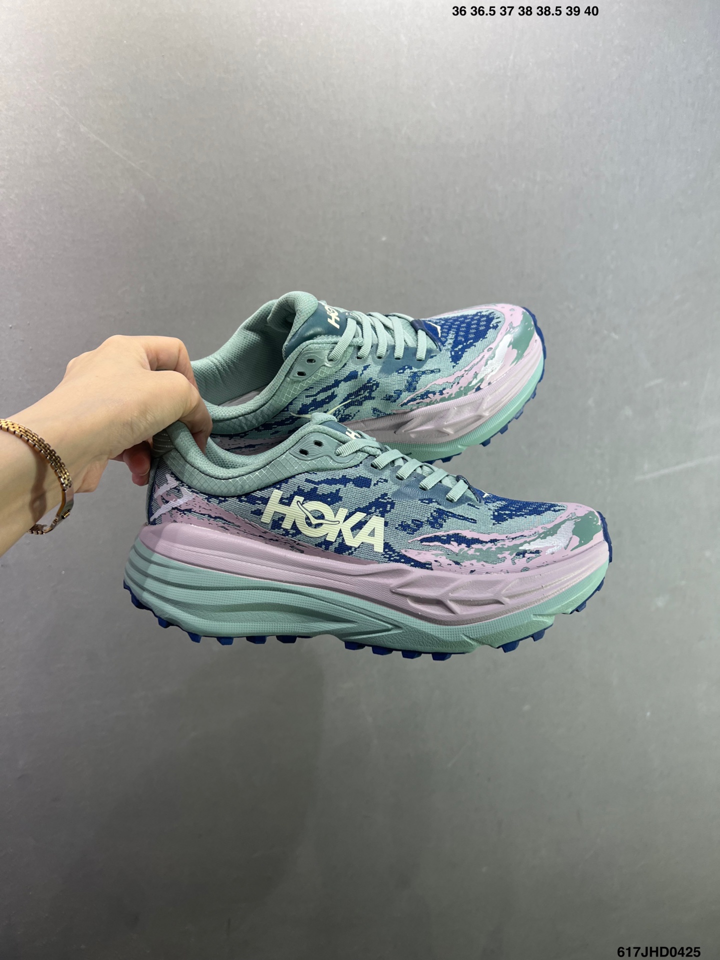 HOKA ONE ONE Stinson 7 低帮专业越野跑步鞋 1141531