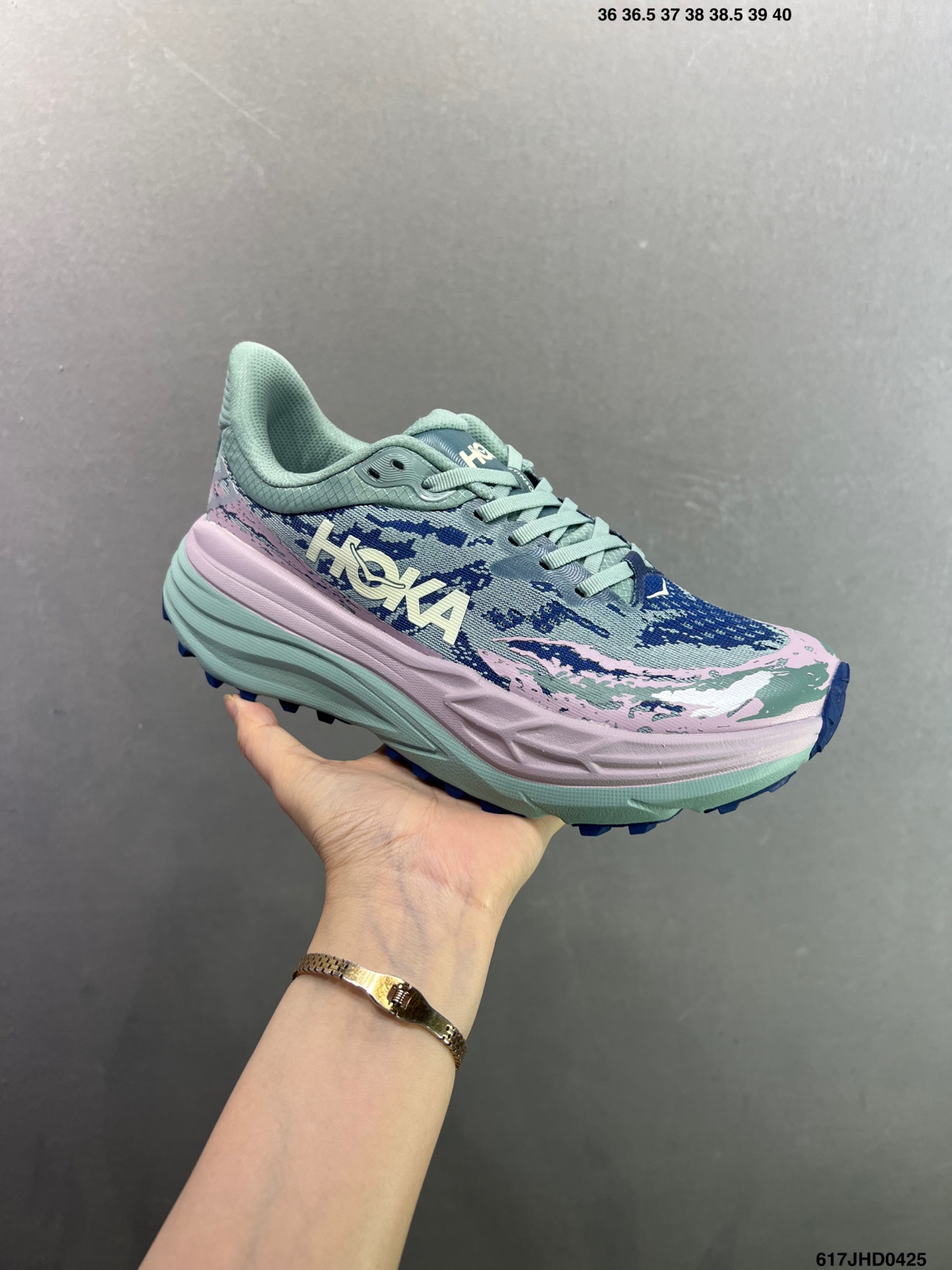 HOKA ONE ONE Stinson 7 低帮专业越野跑步鞋 1141531