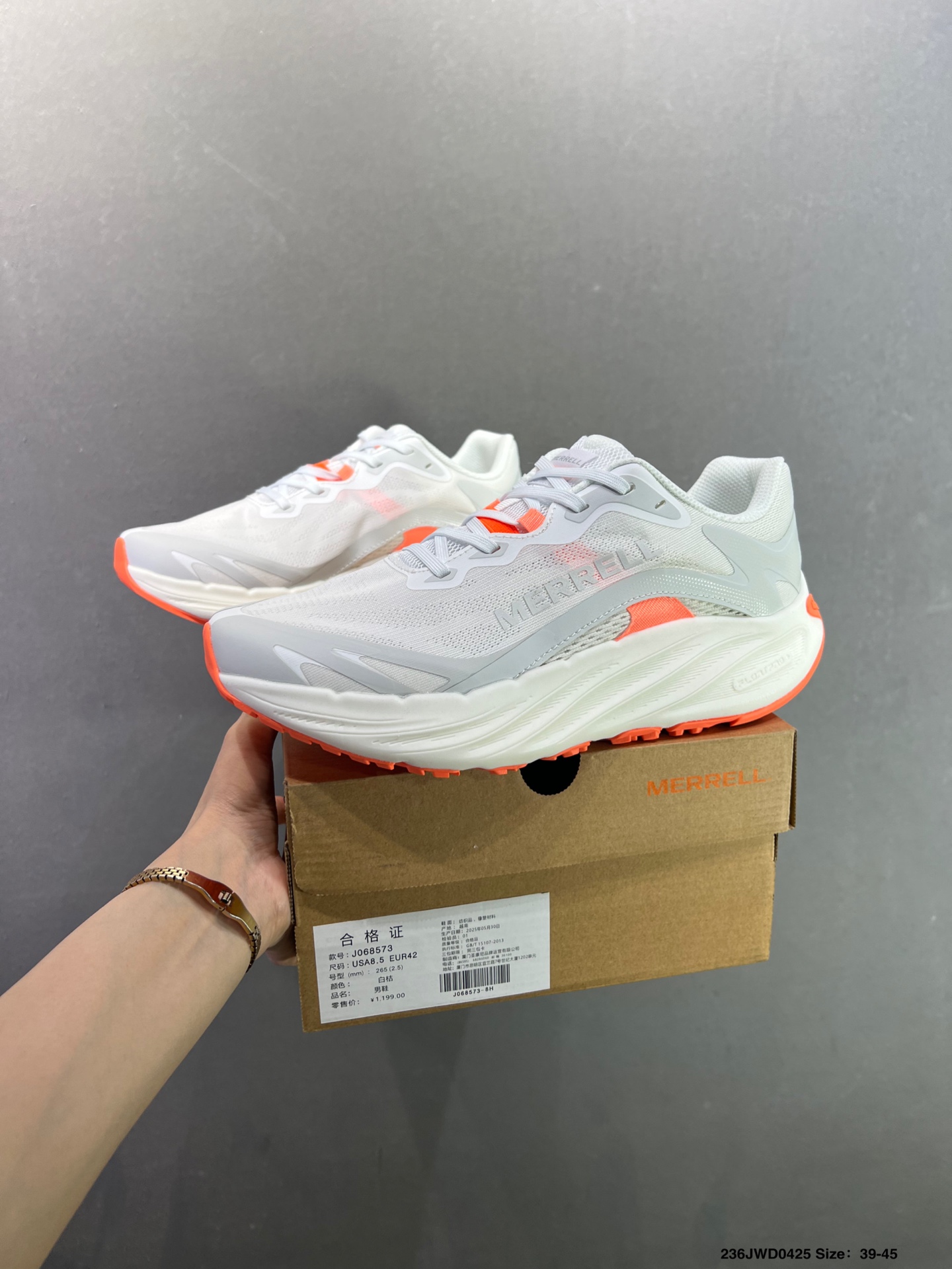 Merrell 迈乐Altra Lone Peak 9 百搭舒适轻便跑步鞋-Top High Quatity Cheap Sneakers Fashion Clothing Clothes Bags handbags Shoes of all Brand wholesale With The best Quality And Beautiful Price from China Factory Chinese suppliers wholesaler seller Merrell 迈乐Altra Lone Peak 9 百搭舒适轻便跑步鞋
