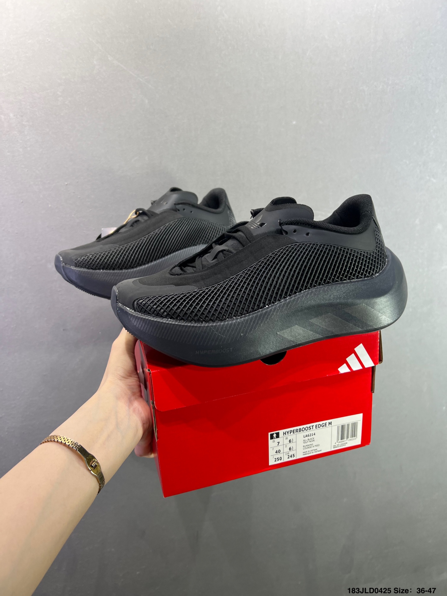 AD Hyperboost Edge 爆米花缓震舒适贴合跑步鞋 AD Hyperboost Edge 爆米花缓震舒适贴合跑步鞋