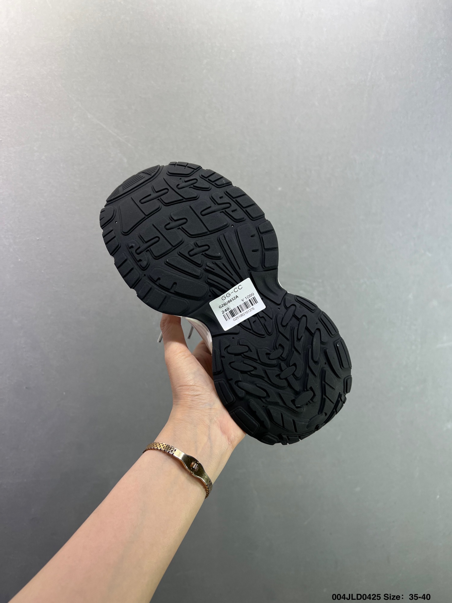 GG-CC 星河光谱 休闲运动厚底增高老爹鞋