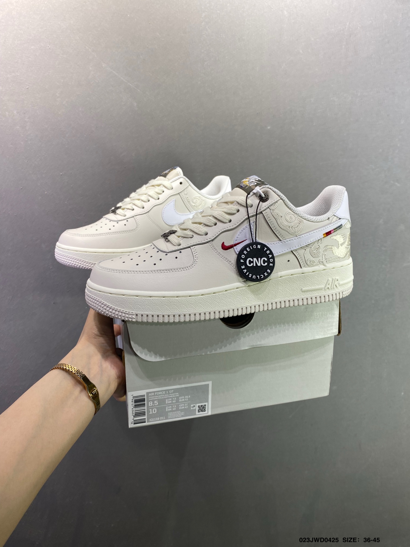 Nike Air Force1 07 low 马年限定 定制空军一号 IQ1119-011