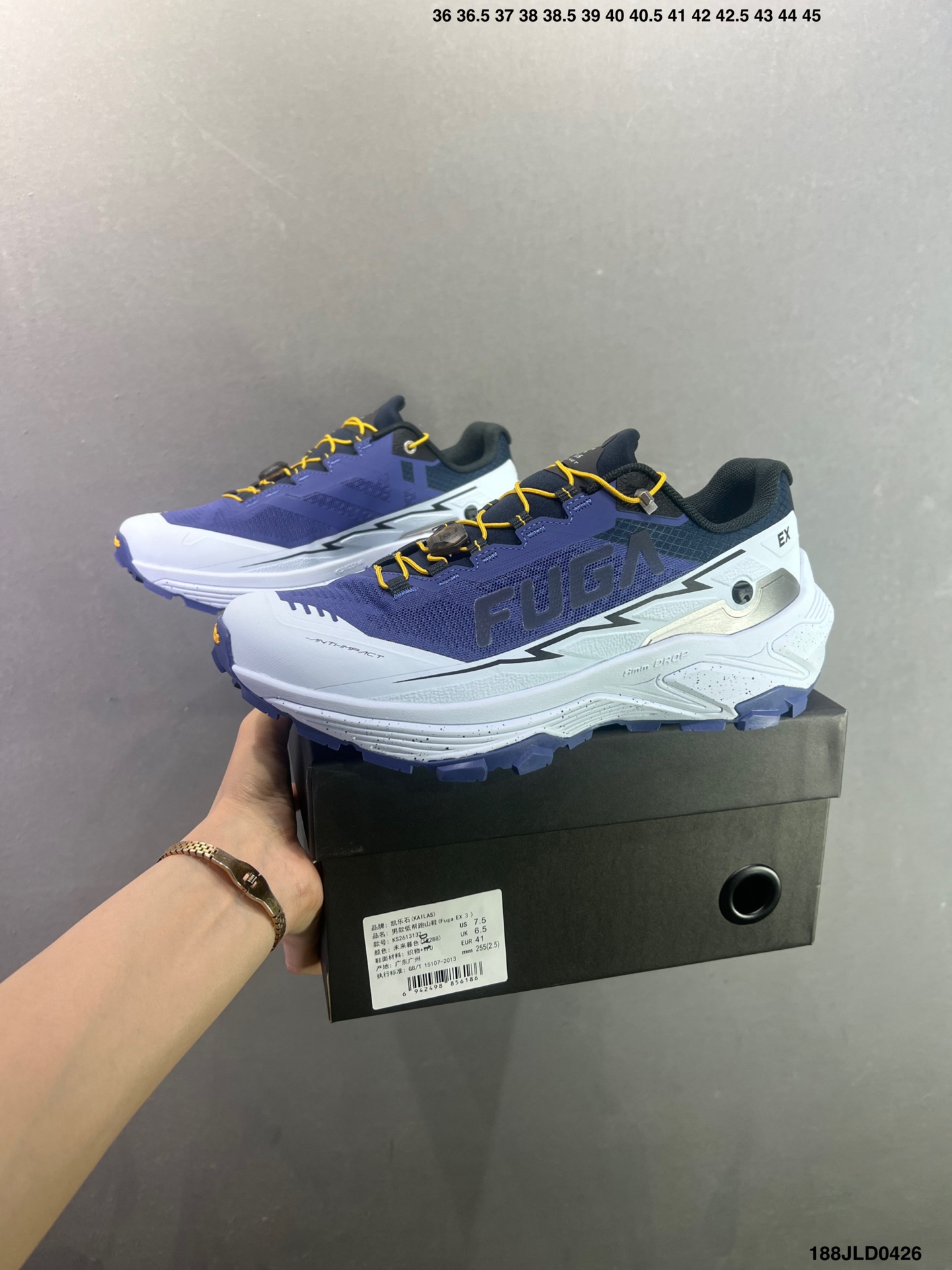 凯乐石KAILAS 户外舒适 防滑透气轻便 低帮 登山徒步鞋 KS251-Top High Quatity Cheap Sneakers Fashion Clothing Clothes Bags handbags Shoes of all Brand wholesale With The best Quality And Beautiful Price from China Factory Chinese suppliers wholesaler seller 凯乐石KAILAS 户外舒适 防滑透气轻便 低帮 登山徒步鞋 KS251
