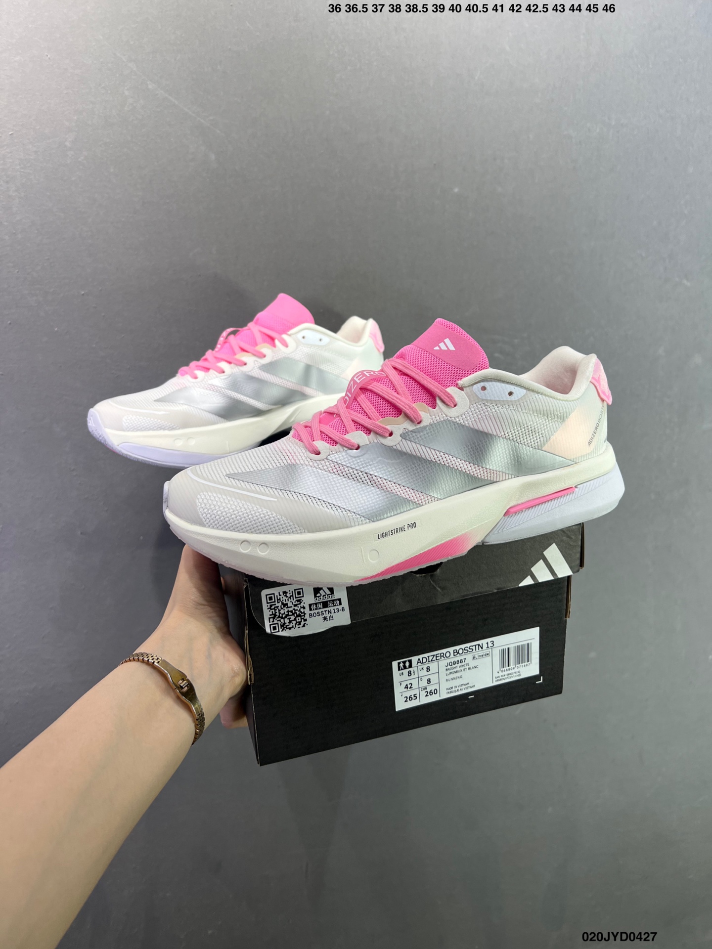 adidas adizero BOSSTN 13 透气网眼竞速跑鞋Boost 缓震底 阿迪 后跟加厚 呵护脚后跟 立体保护软绵鞋口 JS4933-Top High Quatity Cheap Sneakers Fashion Clothing Clothes Bags handbags Shoes of all Brand wholesale With The best Quality And Beautiful Price from China Factory Chinese suppliers wholesaler seller adidas adizero BOSSTN 13 透气网眼竞速跑鞋Boost 缓震底 阿迪 后跟加厚 呵护脚后跟 立体保护软绵鞋口 JS4933