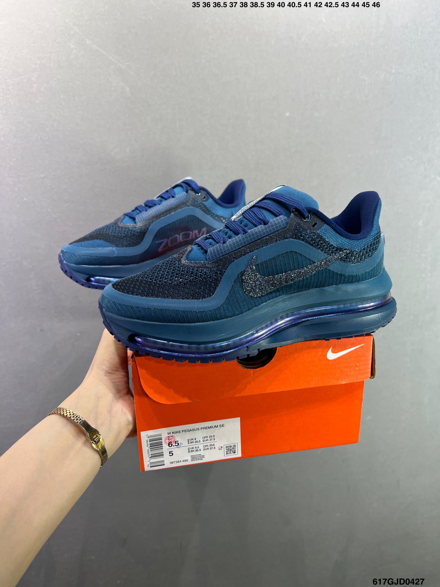 Nike Air Zoom NIKE PEGASUS PREMIUM耐克 新款气垫缓震休闲跑步鞋 HQ2592