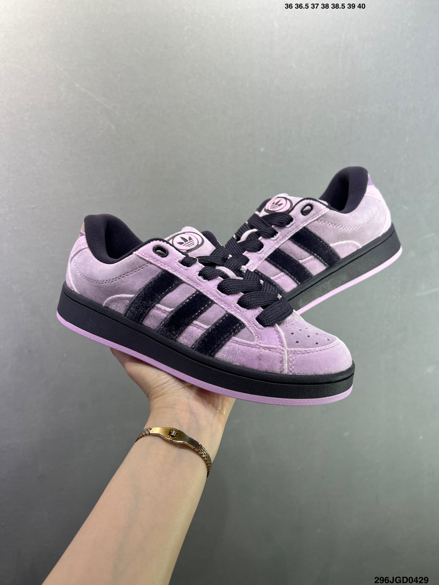 Adidas Originals Campus 00s系列 面包风经典复古 减震防滑耐磨 低帮休闲面包板鞋 JR8054-Top High Quatity Cheap Sneakers Fashion Clothing Clothes Bags handbags Shoes of all Brand wholesale With The best Quality And Beautiful Price from China Factory Chinese suppliers wholesaler seller Adidas Originals Campus 00s系列 面包风经典复古 减震防滑耐磨 低帮休闲面包板鞋 JR8054