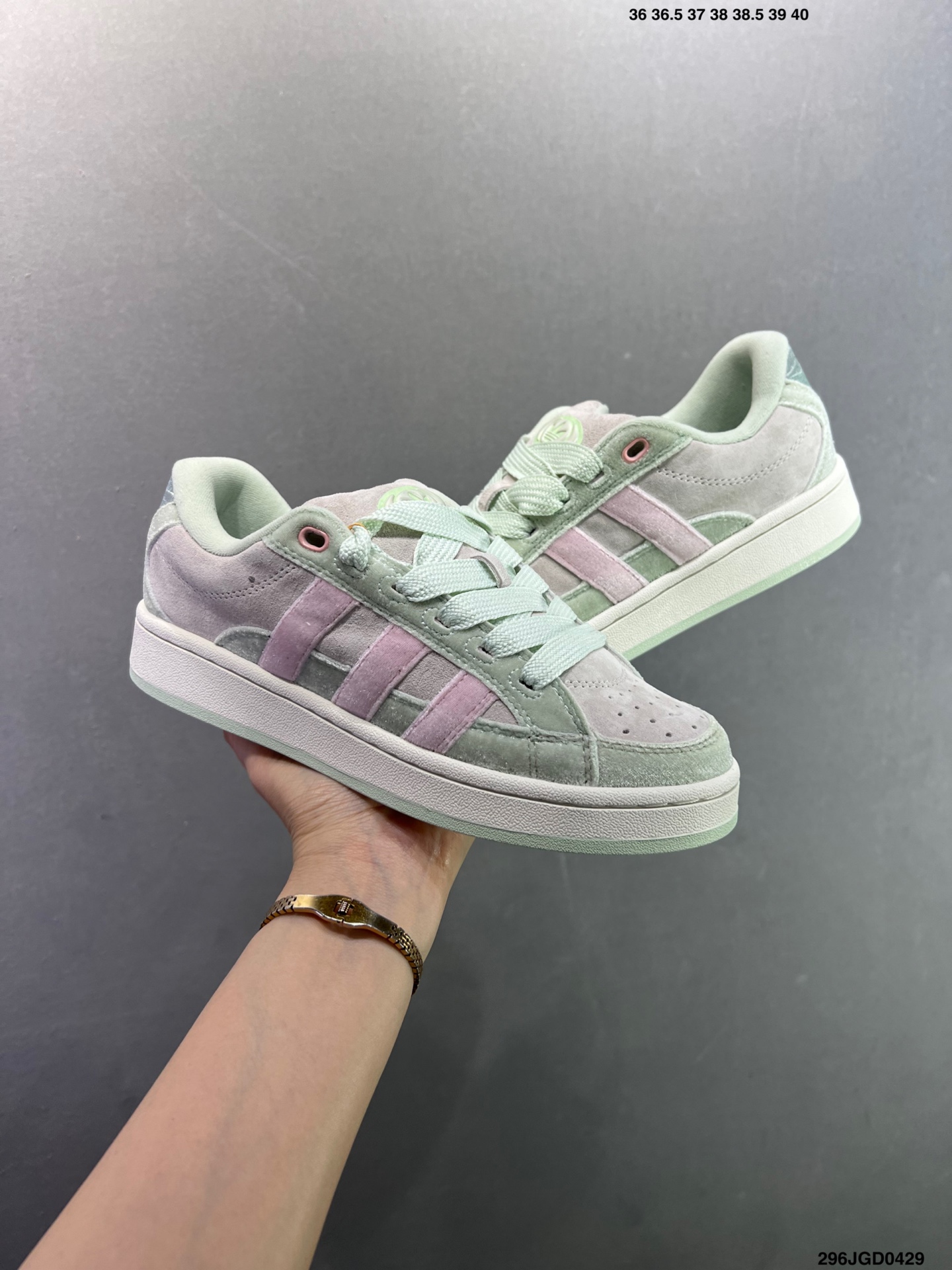 Adidas Originals Campus 00s系列 面包风经典复古 减震防滑耐磨 低帮休闲面包板鞋 JR8054-Top High Quatity Cheap Sneakers Fashion Clothing Clothes Bags handbags Shoes of all Brand wholesale With The best Quality And Beautiful Price from China Factory Chinese suppliers wholesaler seller Adidas Originals Campus 00s系列 面包风经典复古 减震防滑耐磨 低帮休闲面包板鞋 JR8054