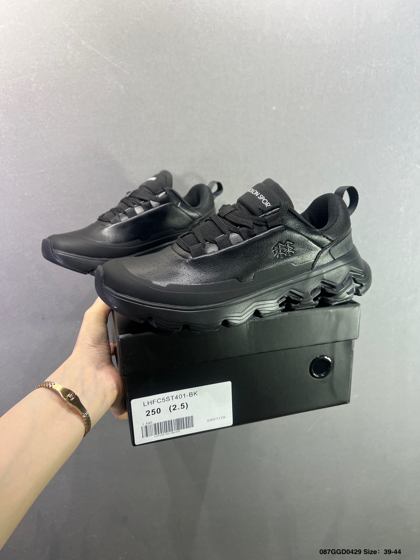 可隆 KOLON SPORT Element 舒适柔软 防水撑轻回弹 低帮徒步鞋 LHFC5AT4181526