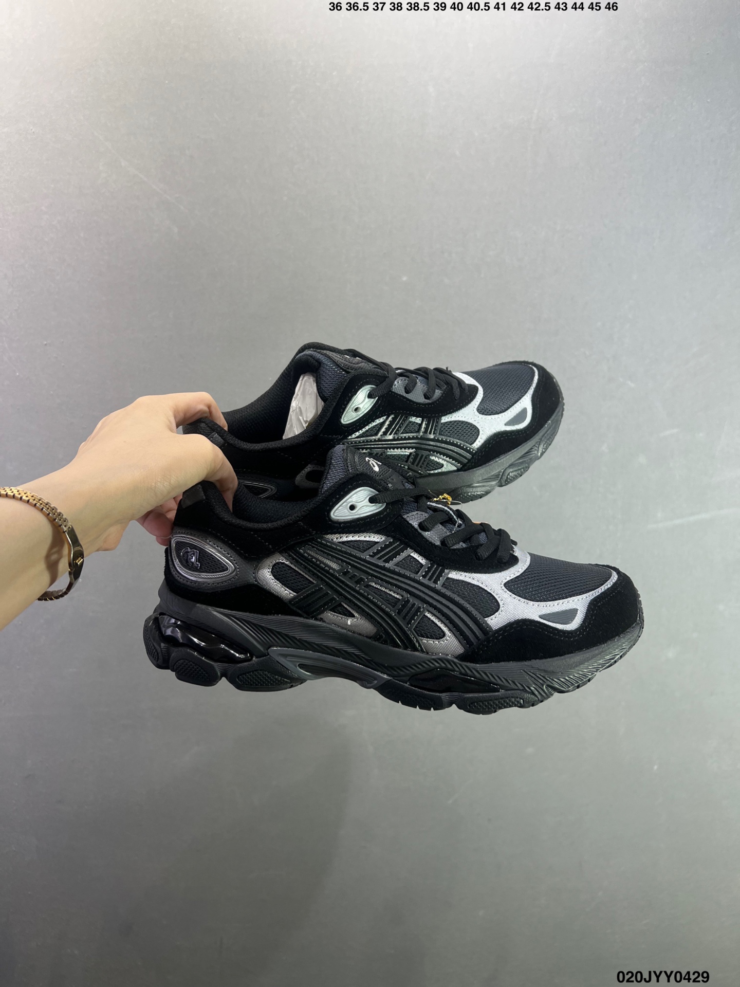 Asics Gel-N2.0 亚瑟士运动休闲透气专业跑鞋 1203A571-001-Top High Quatity Cheap Sneakers Fashion Clothing Clothes Bags handbags Shoes of all Brand wholesale With The best Quality And Beautiful Price from China Factory Chinese suppliers wholesaler seller Asics Gel-N2.0 亚瑟士运动休闲透气专业跑鞋 1203A571-001