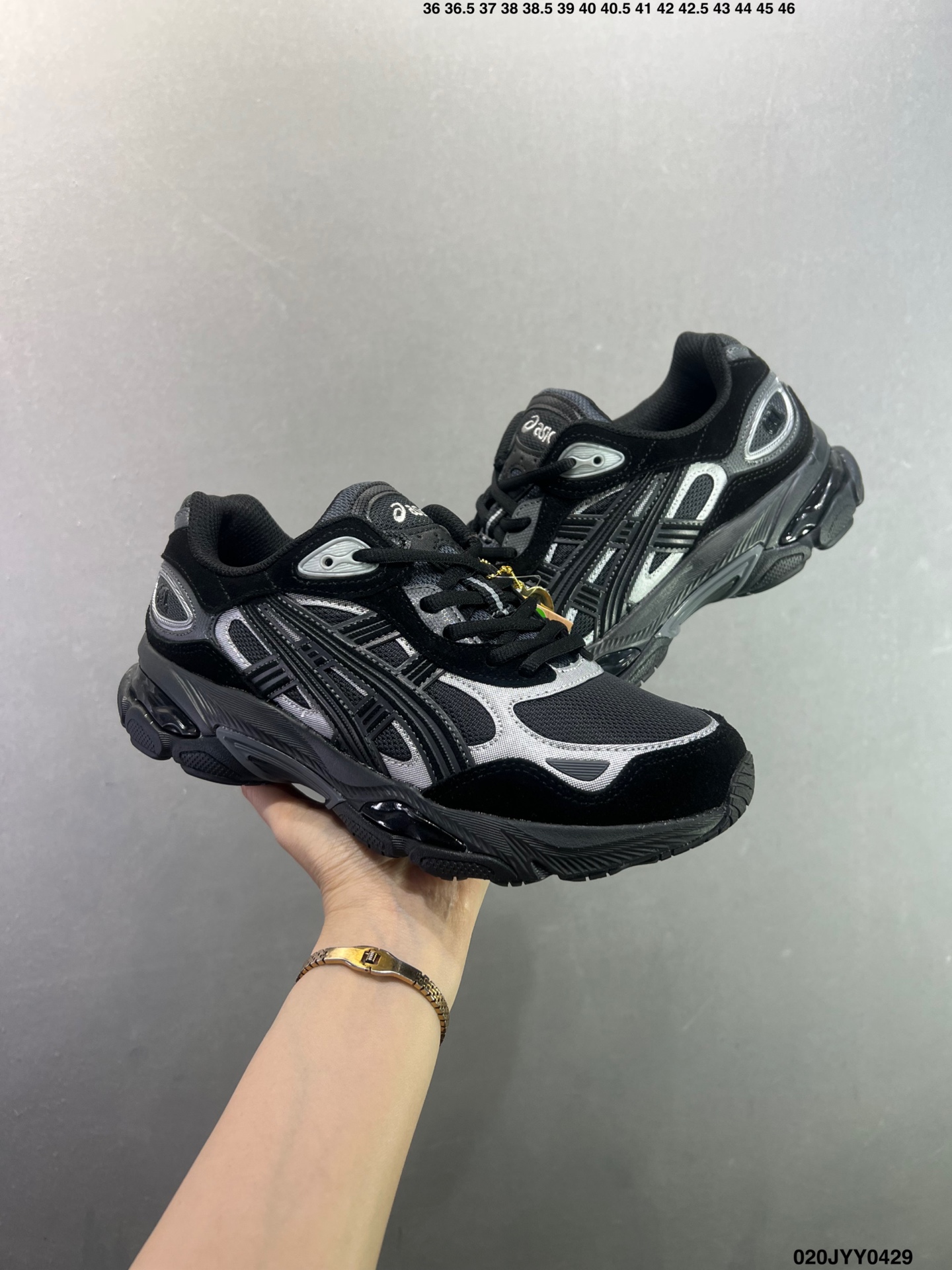 Asics Gel-N2.0 亚瑟士运动休闲透气专业跑鞋 1203A571-001-Top High Quatity Cheap Sneakers Fashion Clothing Clothes Bags handbags Shoes of all Brand wholesale With The best Quality And Beautiful Price from China Factory Chinese suppliers wholesaler seller Asics Gel-N2.0 亚瑟士运动休闲透气专业跑鞋 1203A571-001