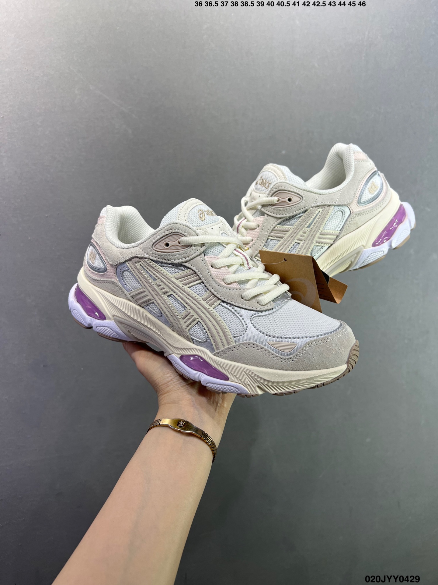 Asics Gel-N2.0 亚瑟士运动休闲透气专业跑鞋 1203A571-001-Top High Quatity Cheap Sneakers Fashion Clothing Clothes Bags handbags Shoes of all Brand wholesale With The best Quality And Beautiful Price from China Factory Chinese suppliers wholesaler seller Asics Gel-N2.0 亚瑟士运动休闲透气专业跑鞋 1203A571-001
