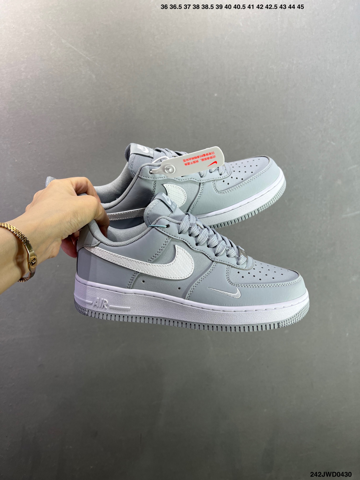 NIKE AIR FORCE 1‘07 IV3222-400