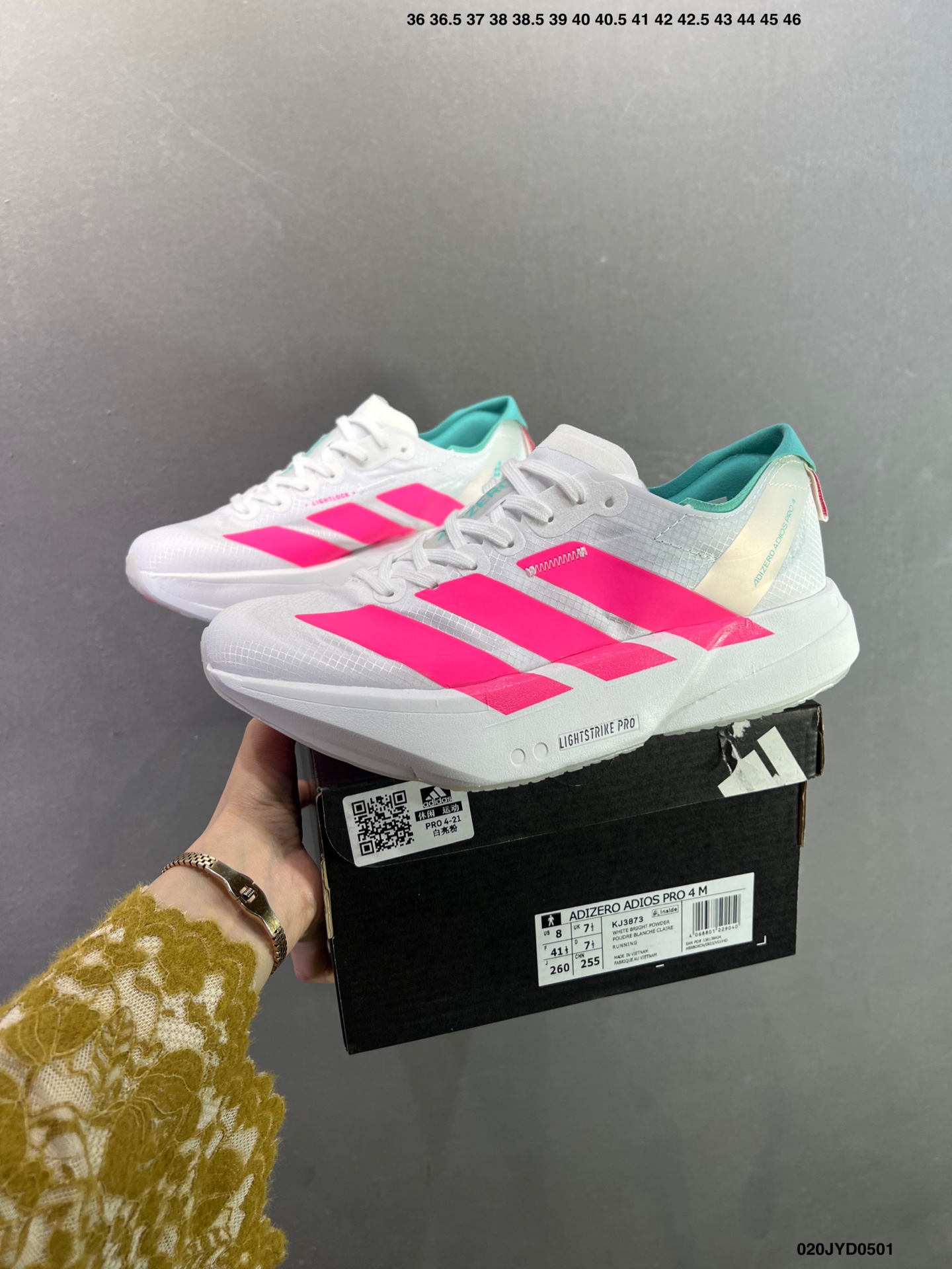 Adidas Adizero Adios Pro 4 阿迪达斯马拉松跑步鞋 KJ3873-Top High Quatity Cheap Sneakers Fashion Clothing Clothes Bags handbags Shoes of all Brand wholesale With The best Quality And Beautiful Price from China Factory Chinese suppliers wholesaler seller Adidas Adizero Adios Pro 4 阿迪达斯马拉松跑步鞋 KJ3873