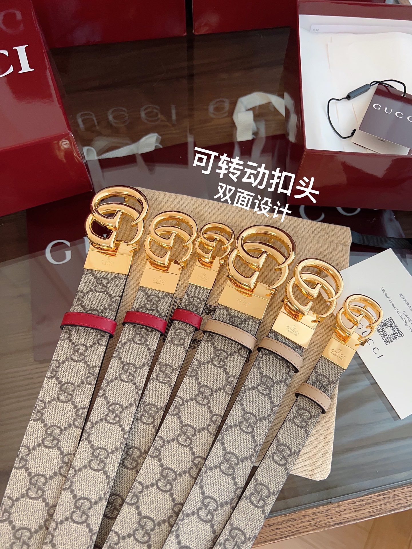 Gucci Gucci女款 转动扣款