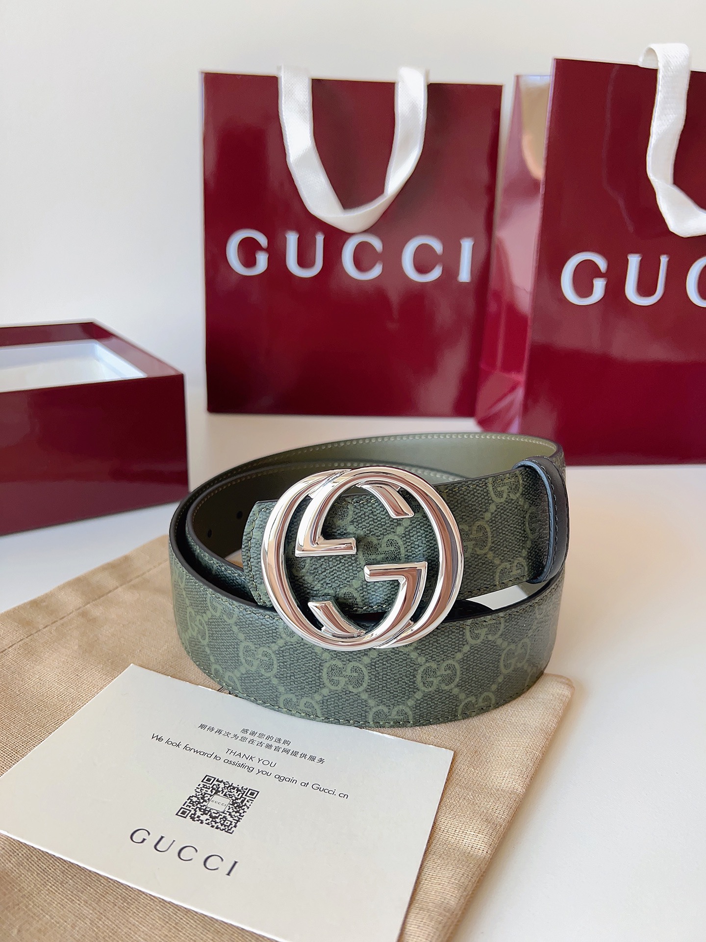 Gucci Men Olive Green GG Supreme Canvas Belt 